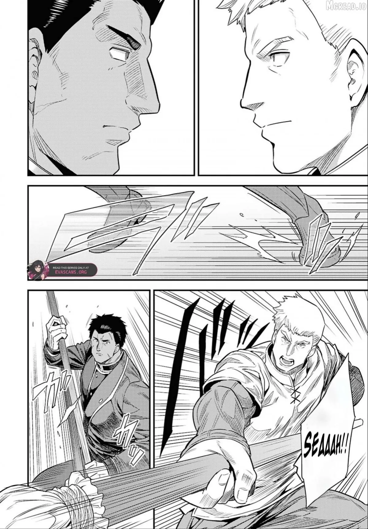Risou No Himo Seikatsu (novel) Chapter 94 page 18 - 