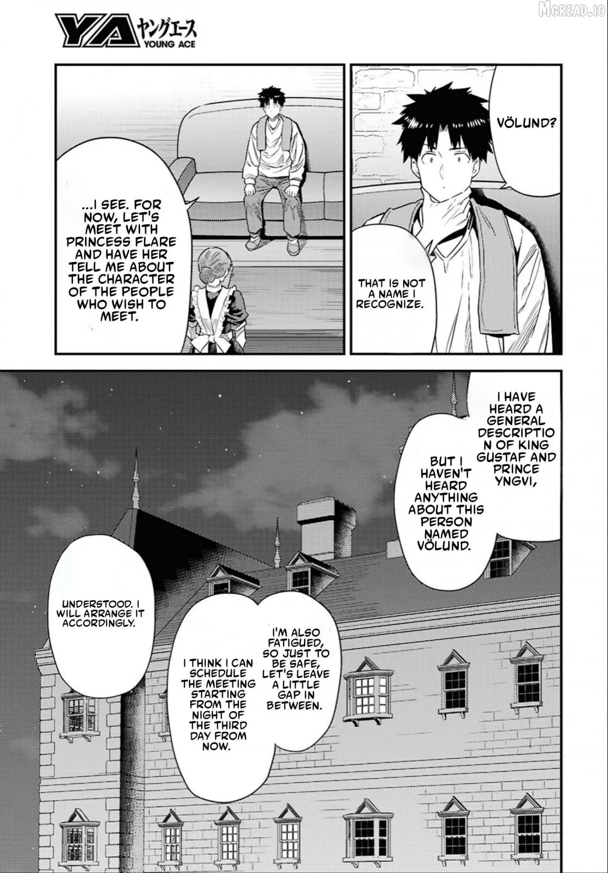 Risou No Himo Seikatsu (novel) Chapter 94 page 3 - 