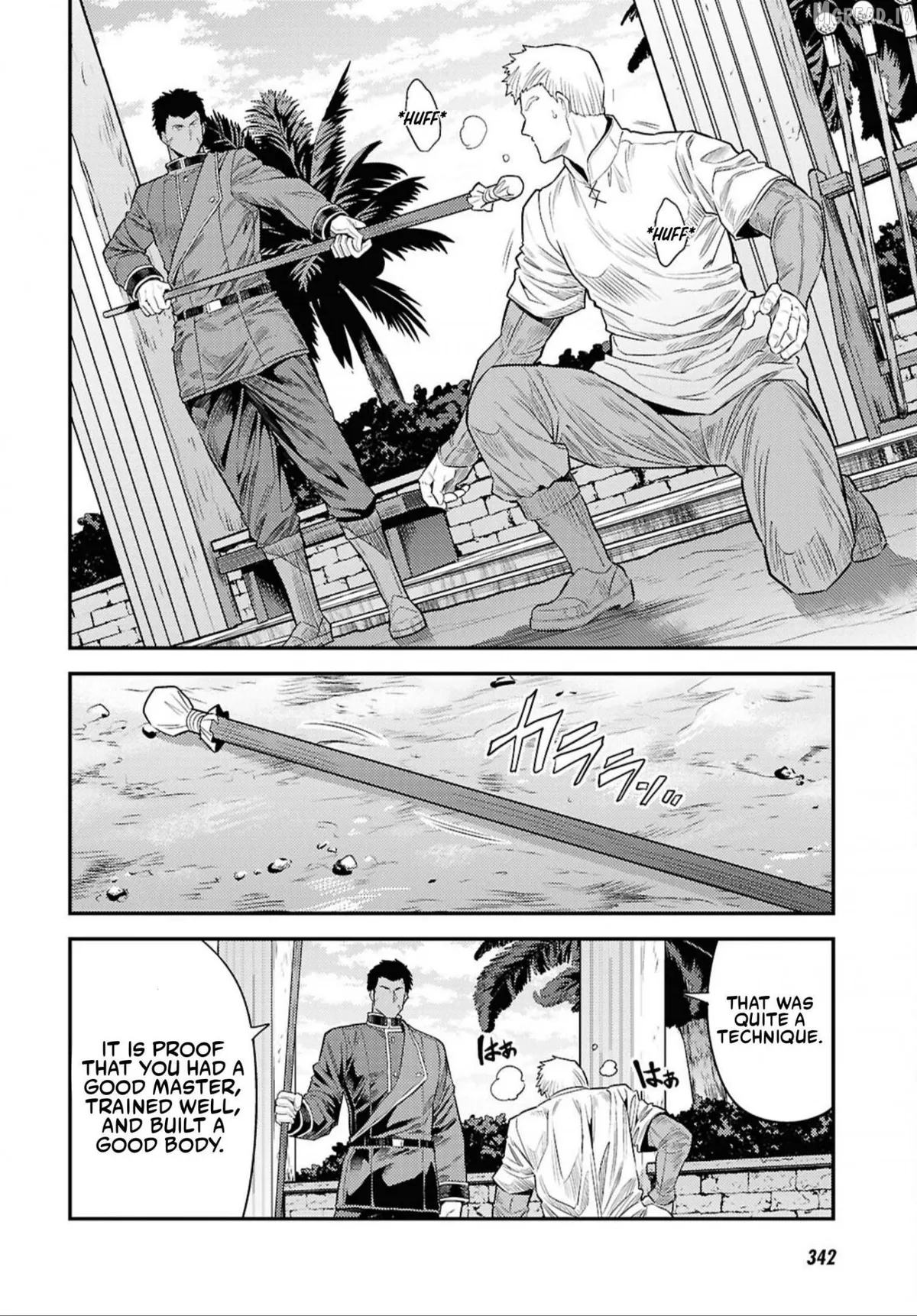 Risou No Himo Seikatsu (novel) Chapter 94 page 22 - 