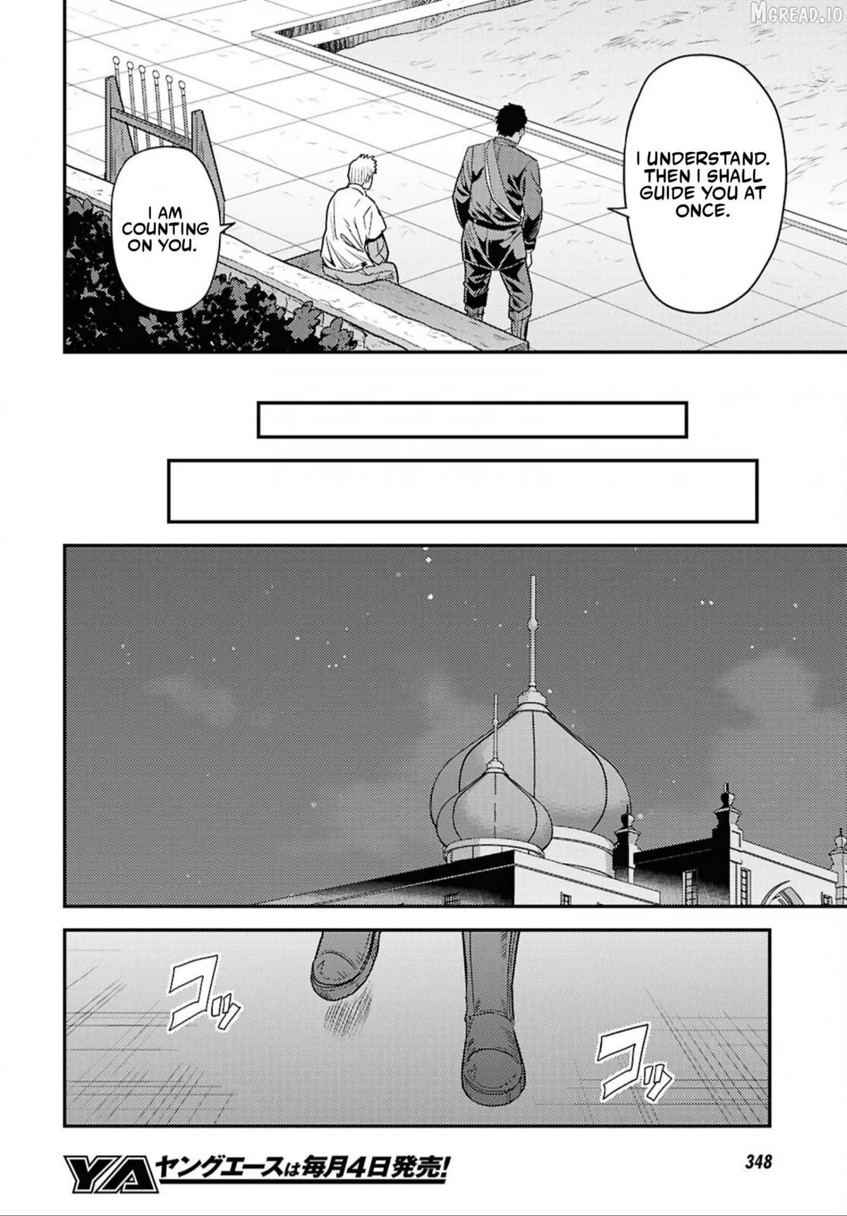 Risou No Himo Seikatsu (novel) Chapter 94 page 28 - 