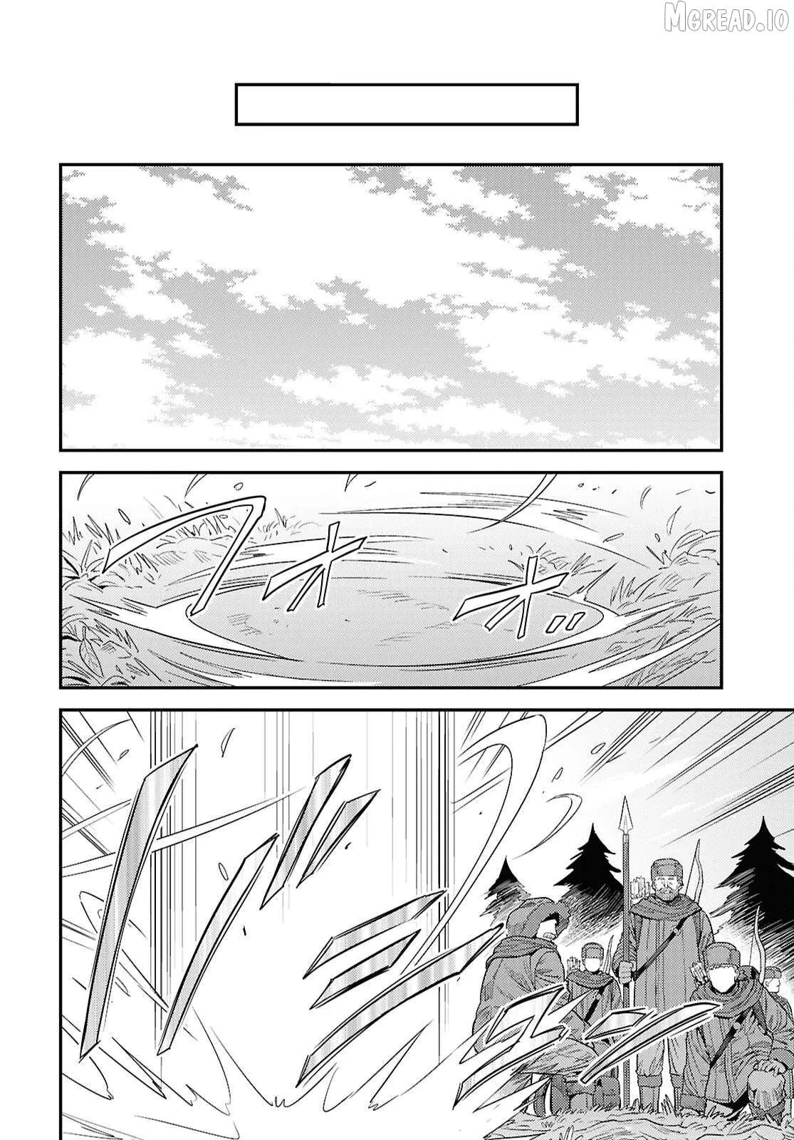 Risou No Himo Seikatsu (novel) Chapter 94 page 4 - 