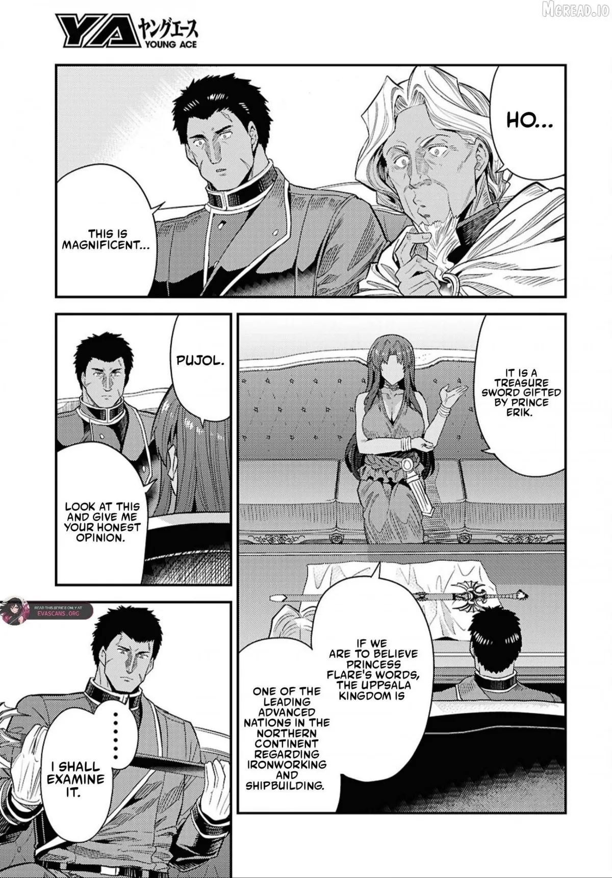 Risou No Himo Seikatsu (novel) Chapter 94 page 33 - 
