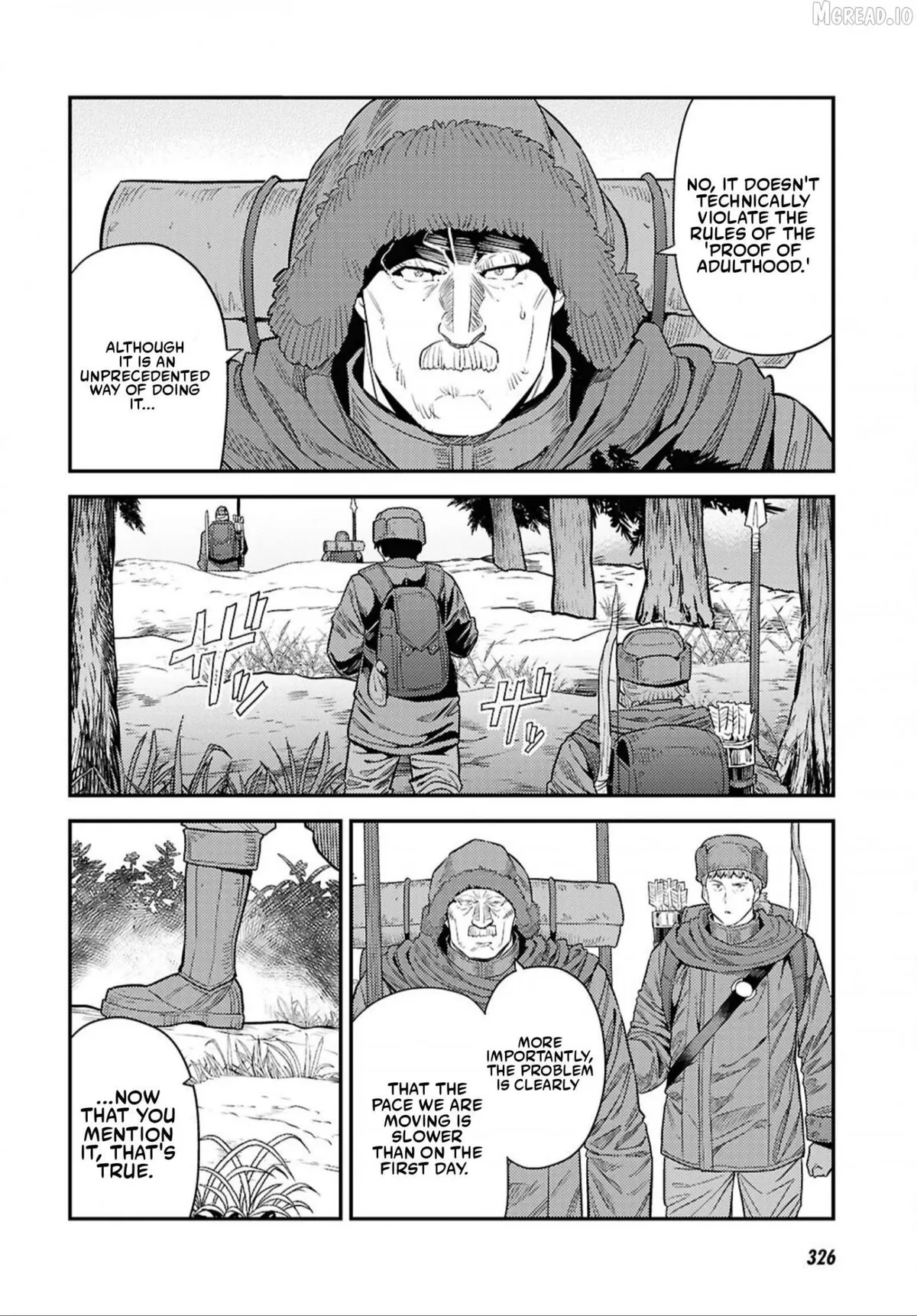 Risou No Himo Seikatsu (novel) Chapter 94 page 6 - 