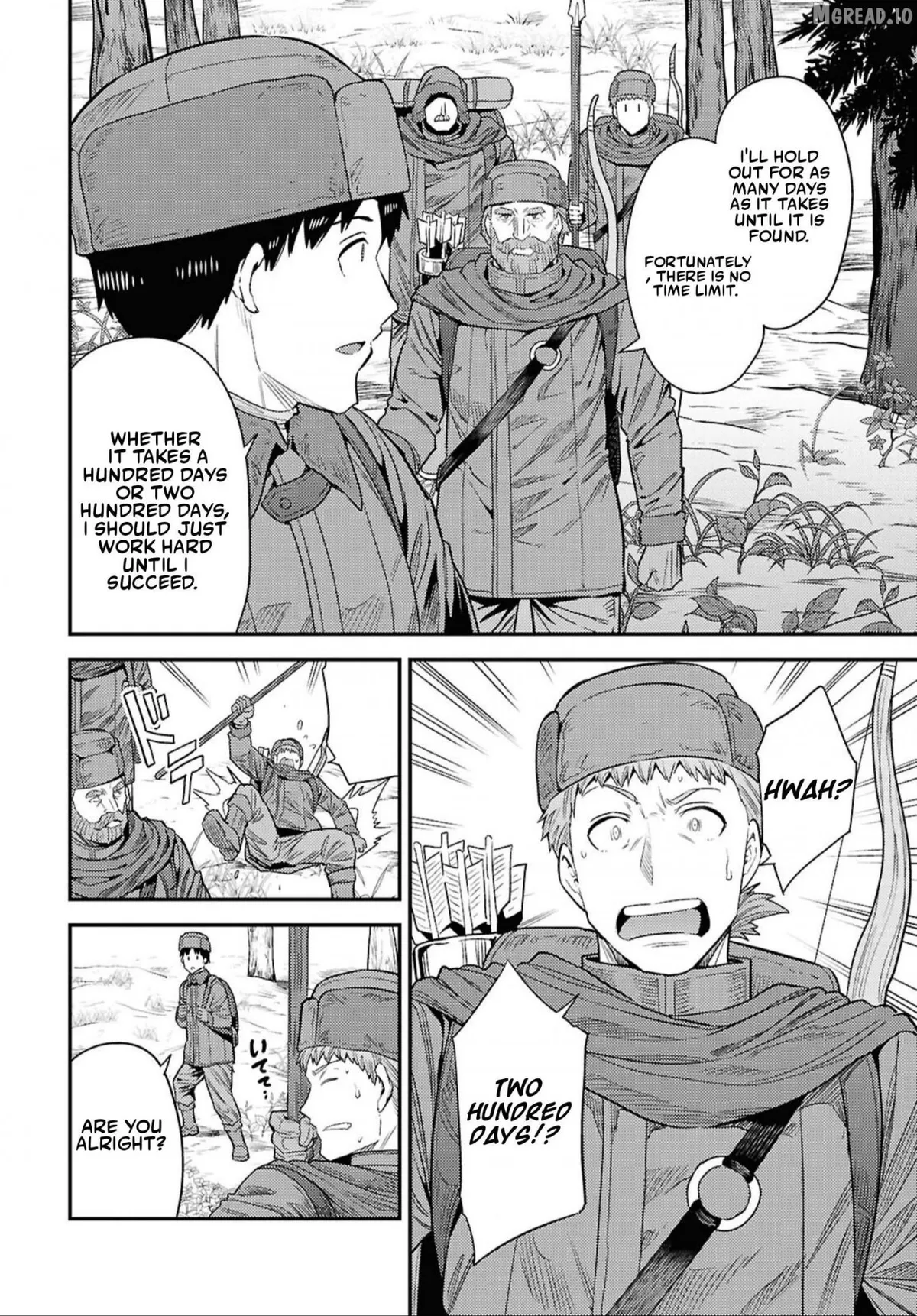 Risou No Himo Seikatsu (novel) Chapter 94 page 8 - 