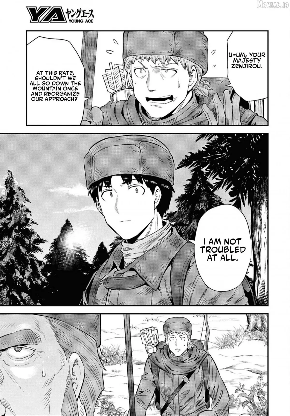 Risou No Himo Seikatsu (novel) Chapter 94 page 9 - 