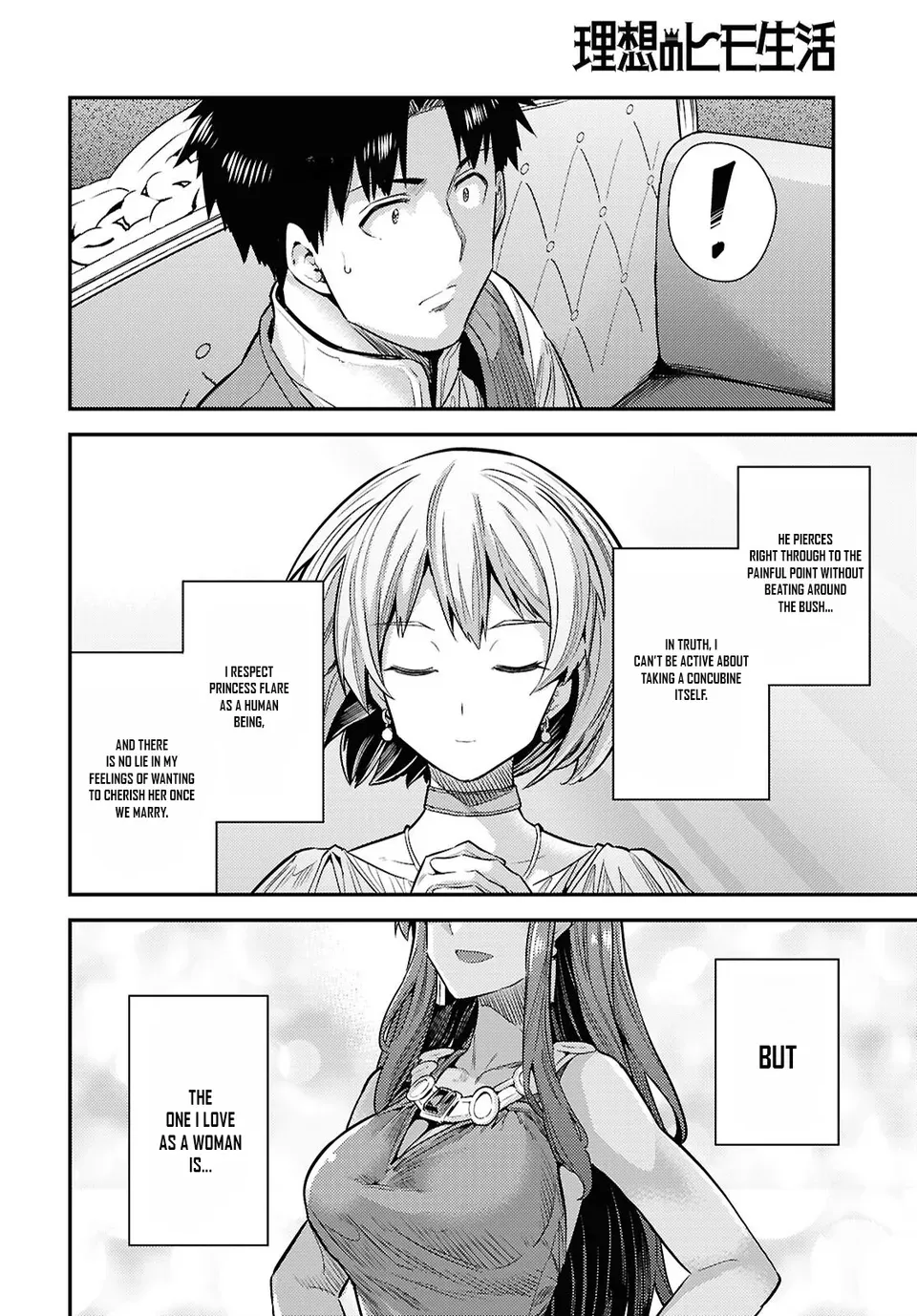 Risou No Himo Seikatsu (novel) Chapter 95 page 22 - 