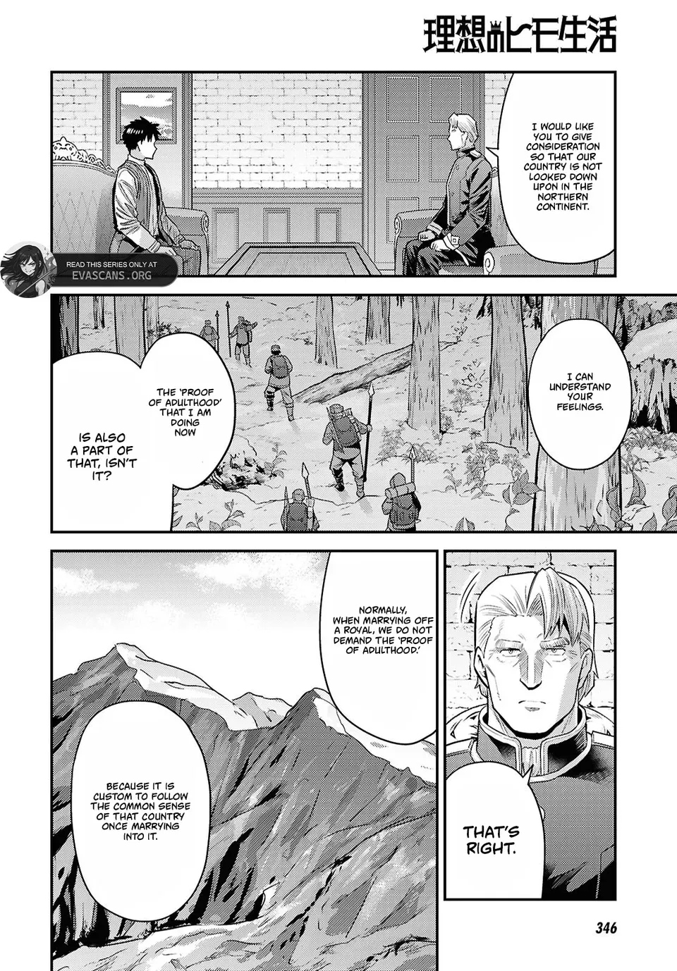 Risou No Himo Seikatsu (novel) Chapter 95 page 28 - 