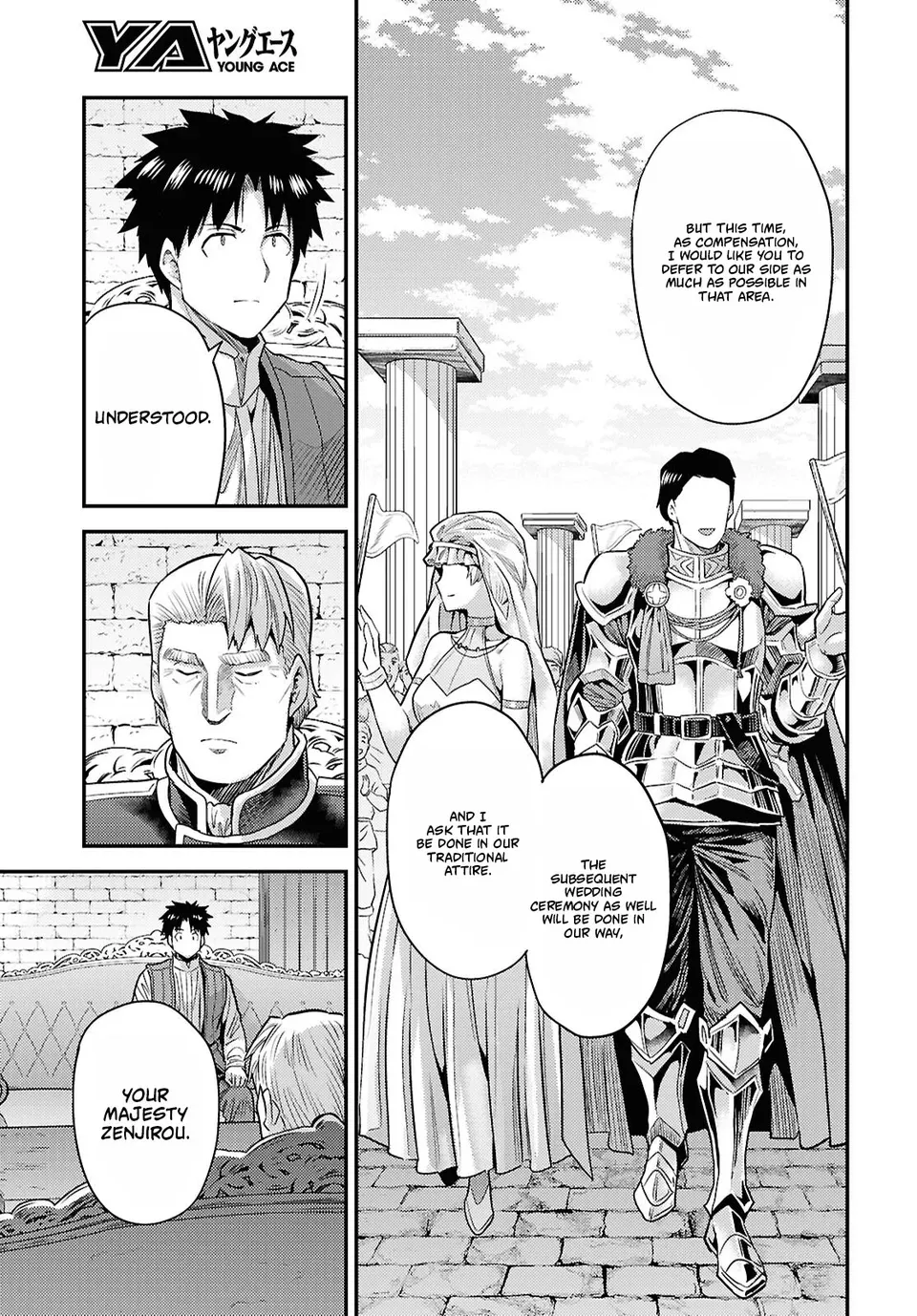 Risou No Himo Seikatsu (novel) Chapter 95 page 29 - 