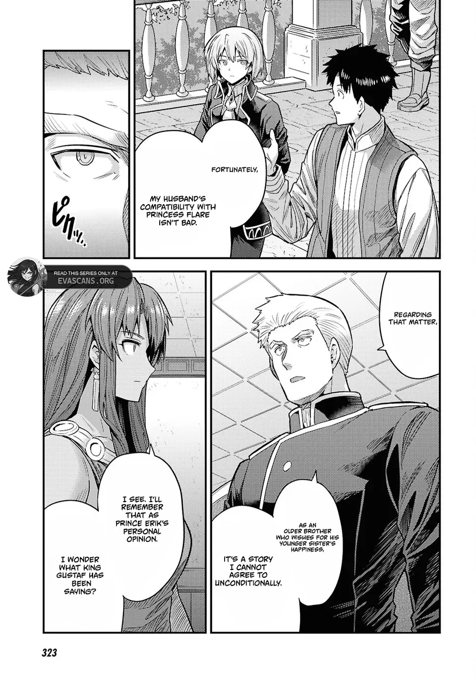 Risou No Himo Seikatsu (novel) Chapter 95 page 5 - 