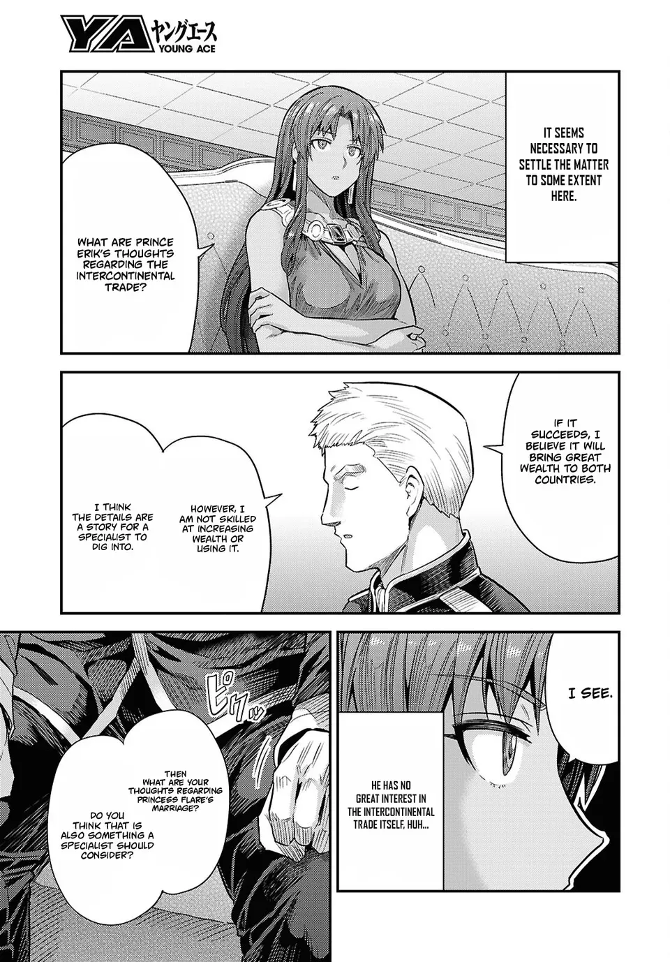 Risou No Himo Seikatsu (novel) Chapter 95 page 7 - 