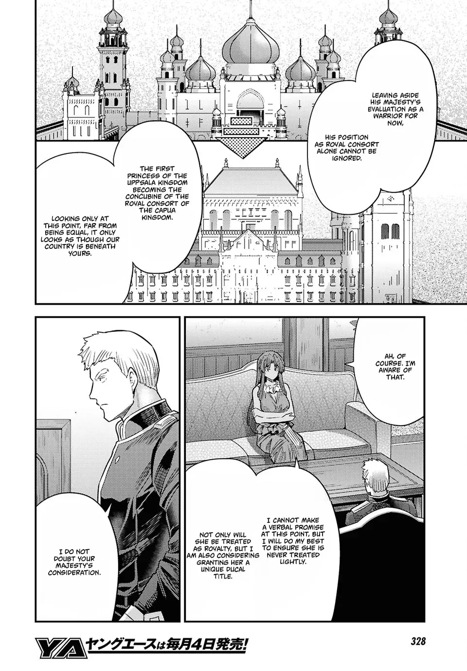 Risou No Himo Seikatsu (novel) Chapter 95 page 10 - 
