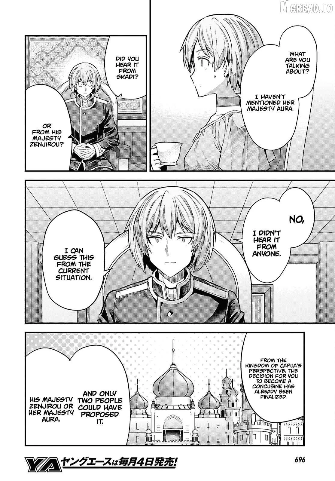 Risou No Himo Seikatsu (novel) Chapter 96 page 15 - 