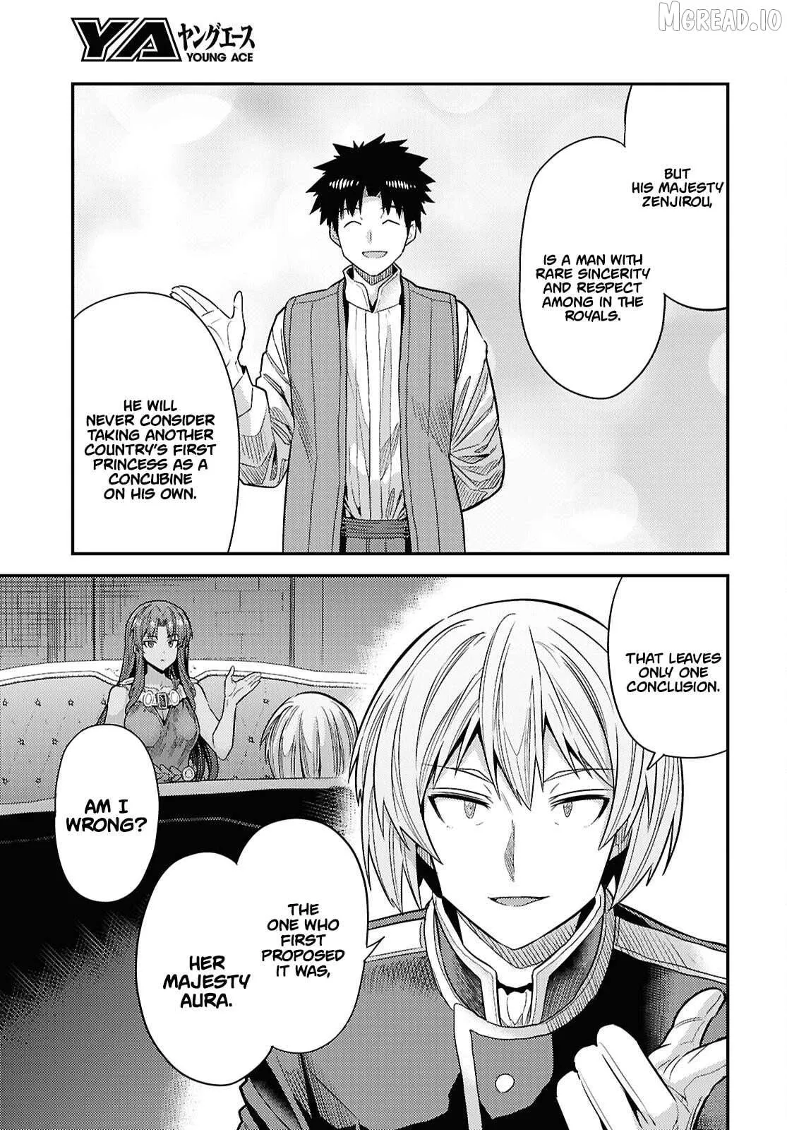 Risou No Himo Seikatsu (novel) Chapter 96 page 16 - 