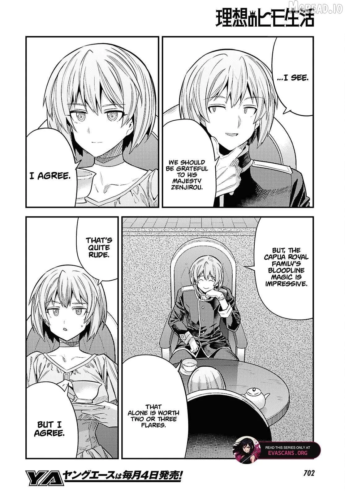 Risou No Himo Seikatsu (novel) Chapter 96 page 21 - 