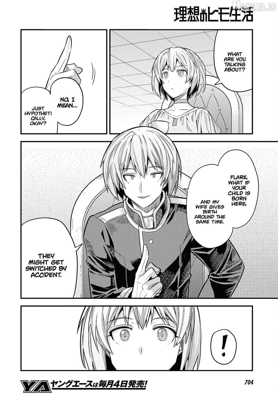 Risou No Himo Seikatsu (novel) Chapter 96 page 23 - 