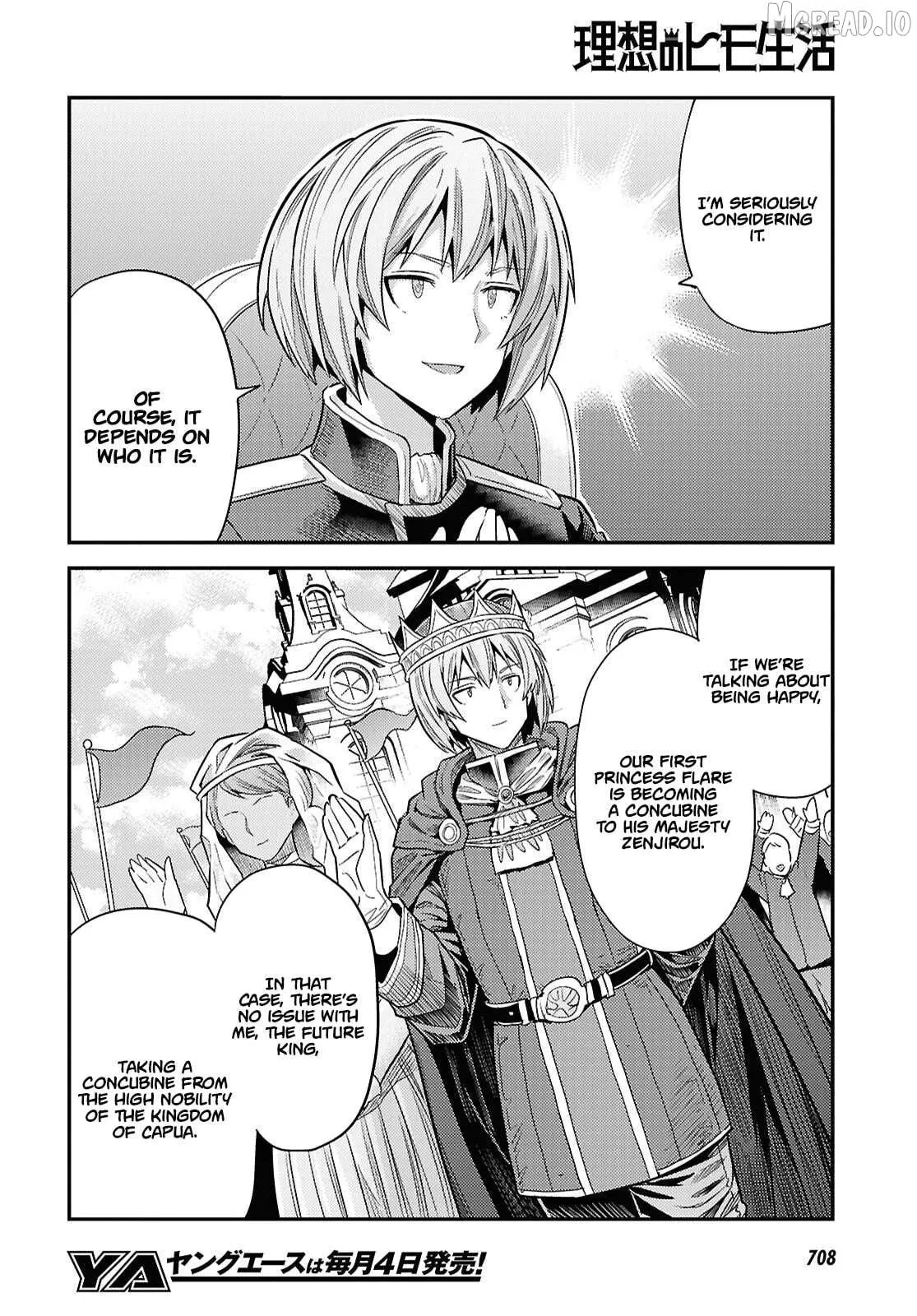 Risou No Himo Seikatsu (novel) Chapter 96 page 27 - 