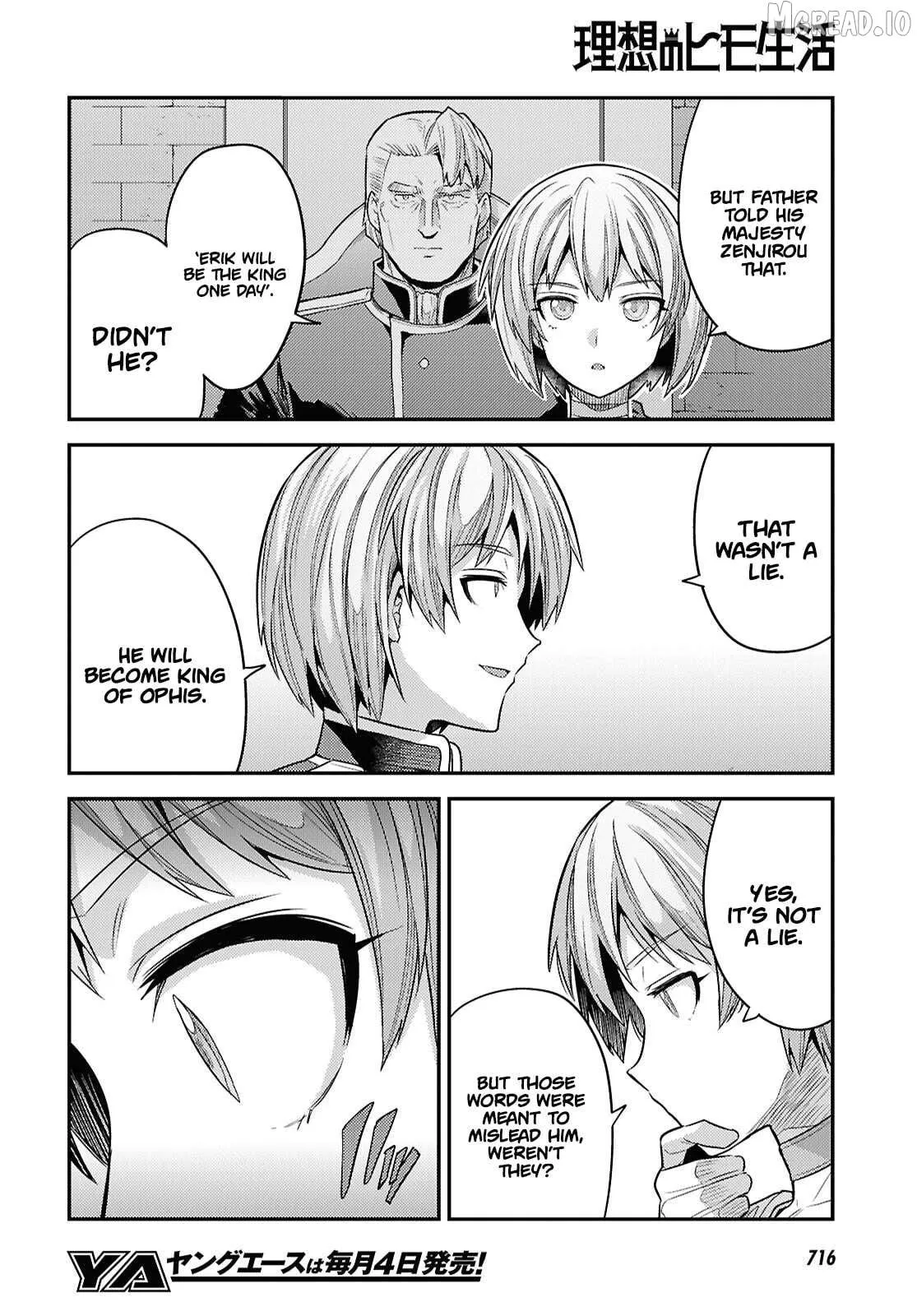Risou No Himo Seikatsu (novel) Chapter 96 page 35 - 