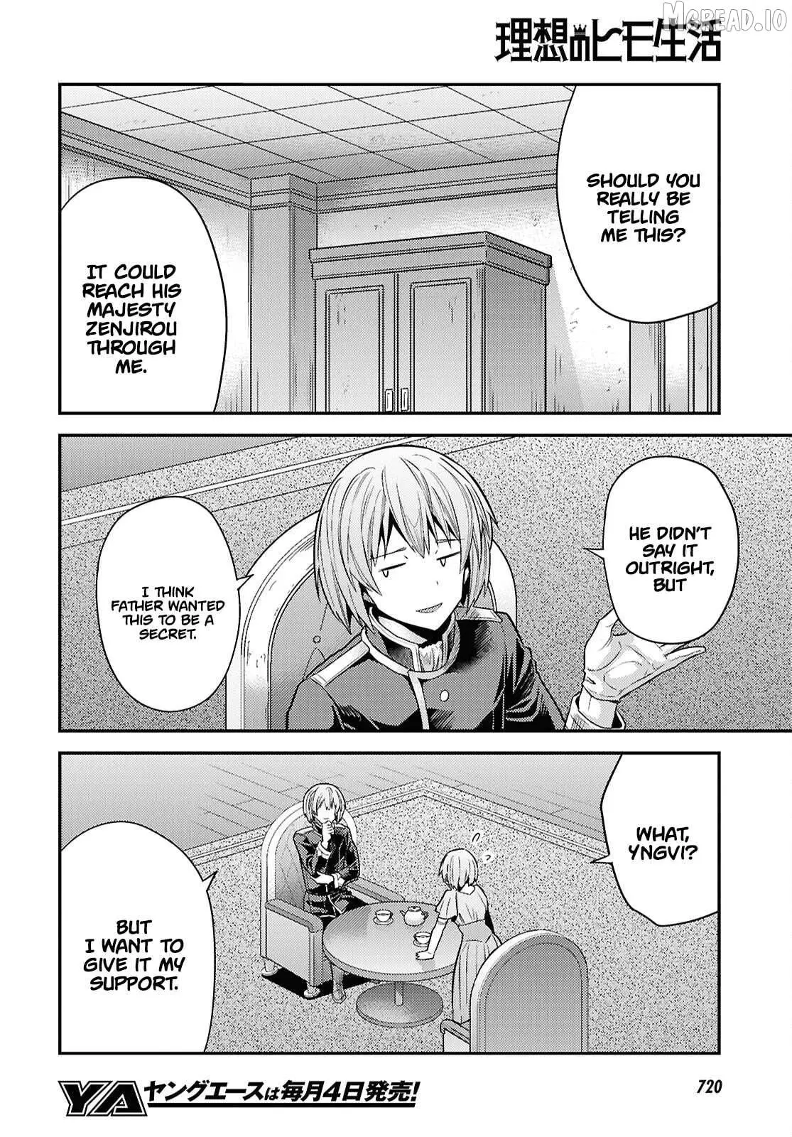Risou No Himo Seikatsu (novel) Chapter 96 page 39 - 