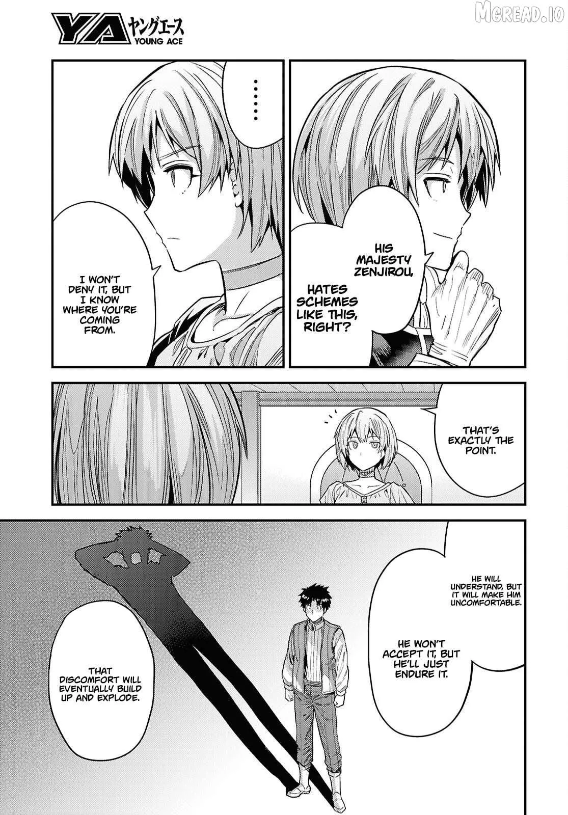 Risou No Himo Seikatsu (novel) Chapter 96 page 40 - 