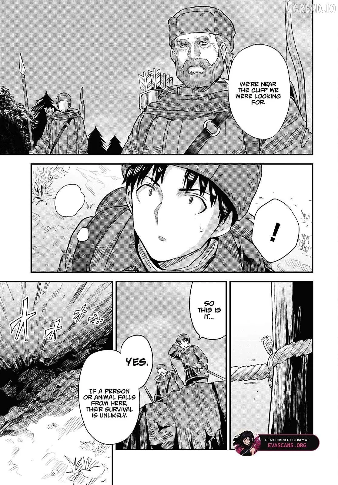 Risou No Himo Seikatsu (novel) Chapter 96 page 44 - 