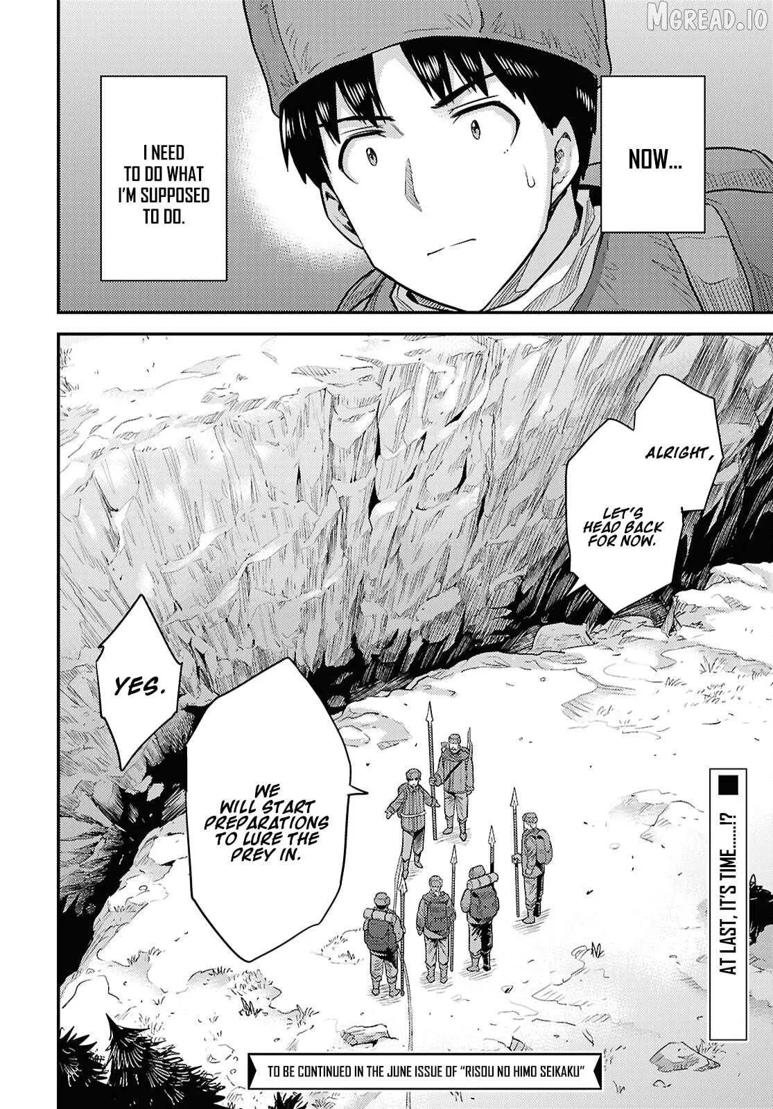 Risou No Himo Seikatsu (novel) Chapter 96 page 45 - 
