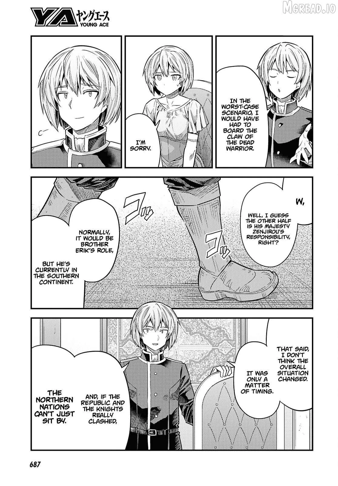 Risou No Himo Seikatsu (novel) Chapter 96 page 6 - 