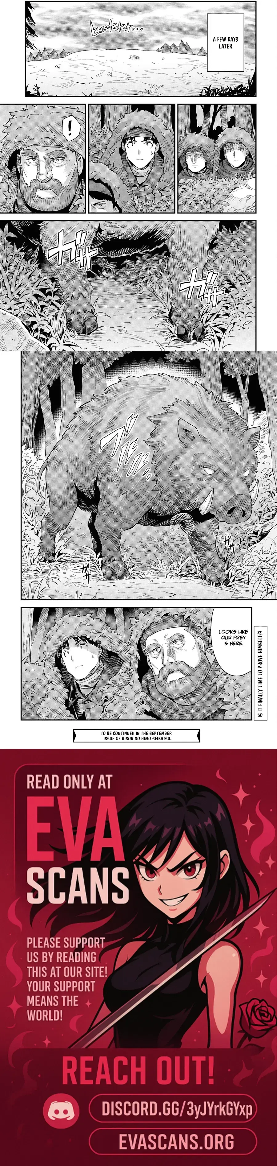 Risou No Himo Seikatsu (novel) Chapter 98 page 4 - 