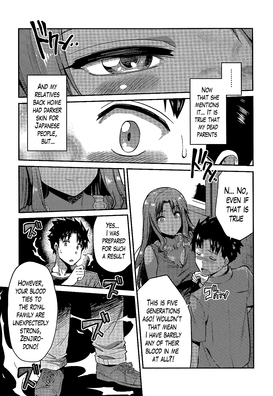 Risou No Himo Seikatsu Chapter 0.1 page 26 - 
