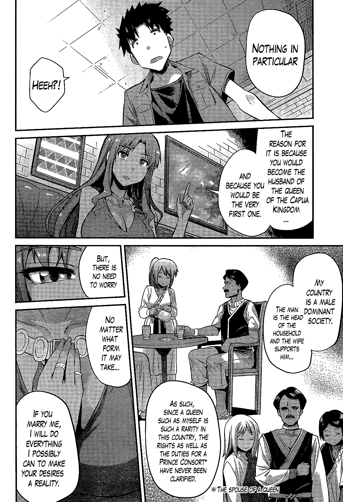 Risou No Himo Seikatsu Chapter 0.1 page 33 - 