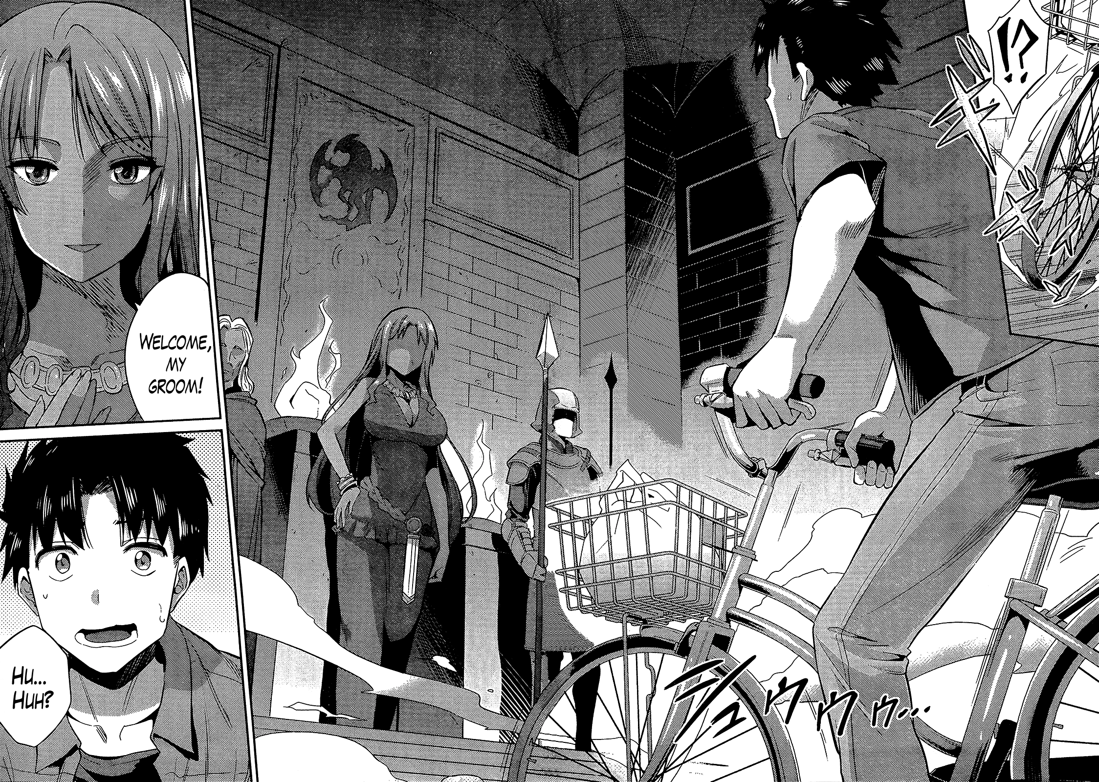 Risou No Himo Seikatsu Chapter 0.1 page 6 - 