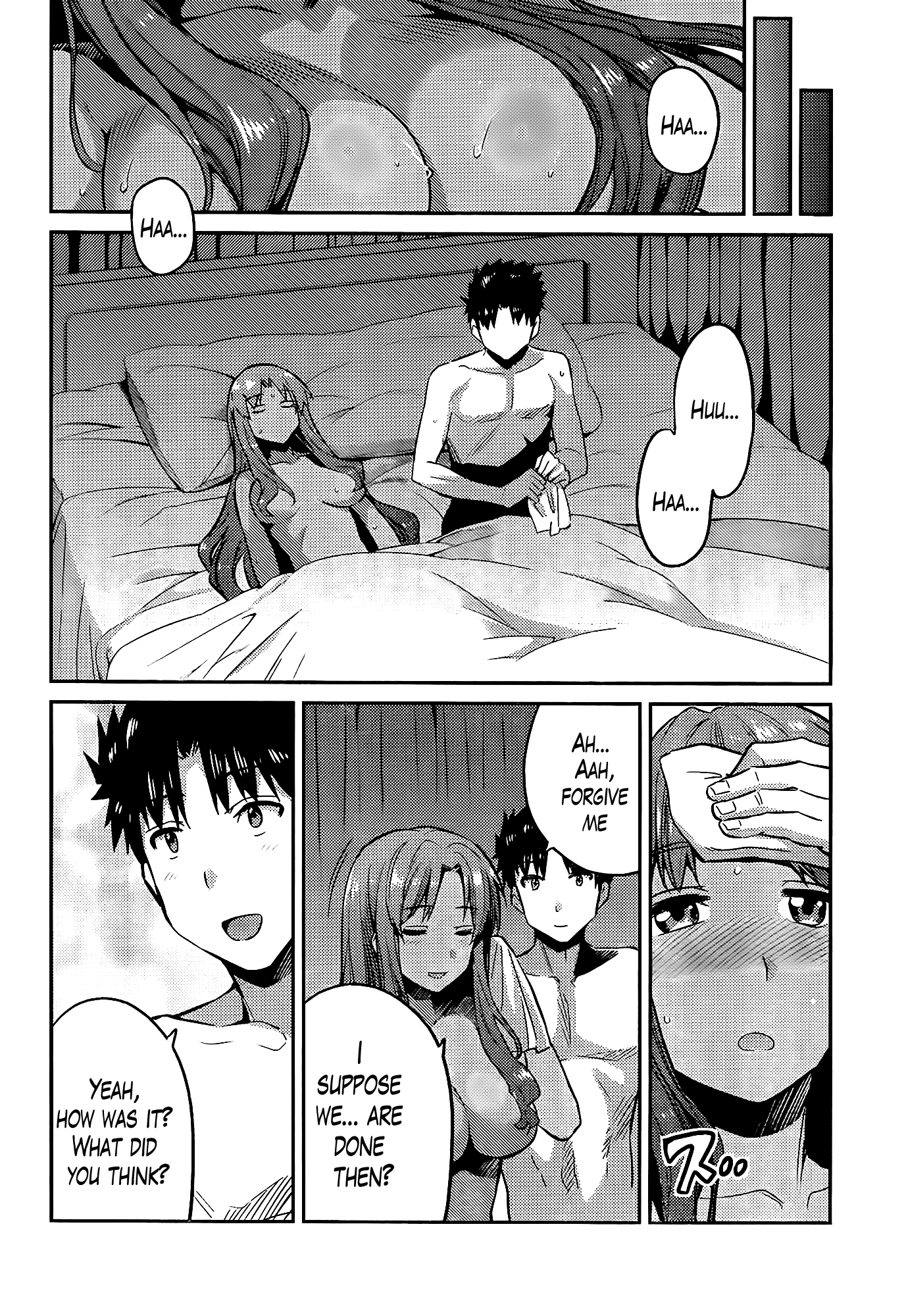 Risou No Himo Seikatsu Chapter 0.2 page 19 - 