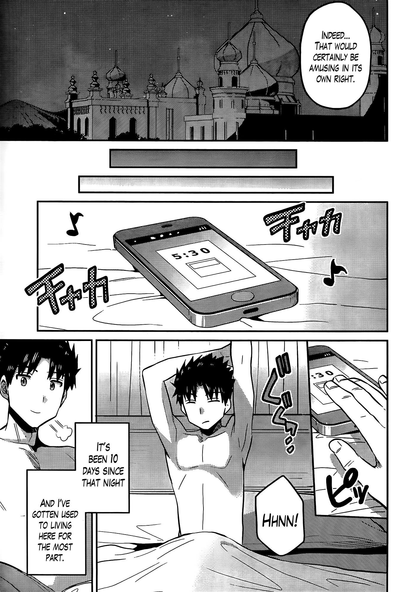 Risou No Himo Seikatsu Chapter 0.2 page 26 - 