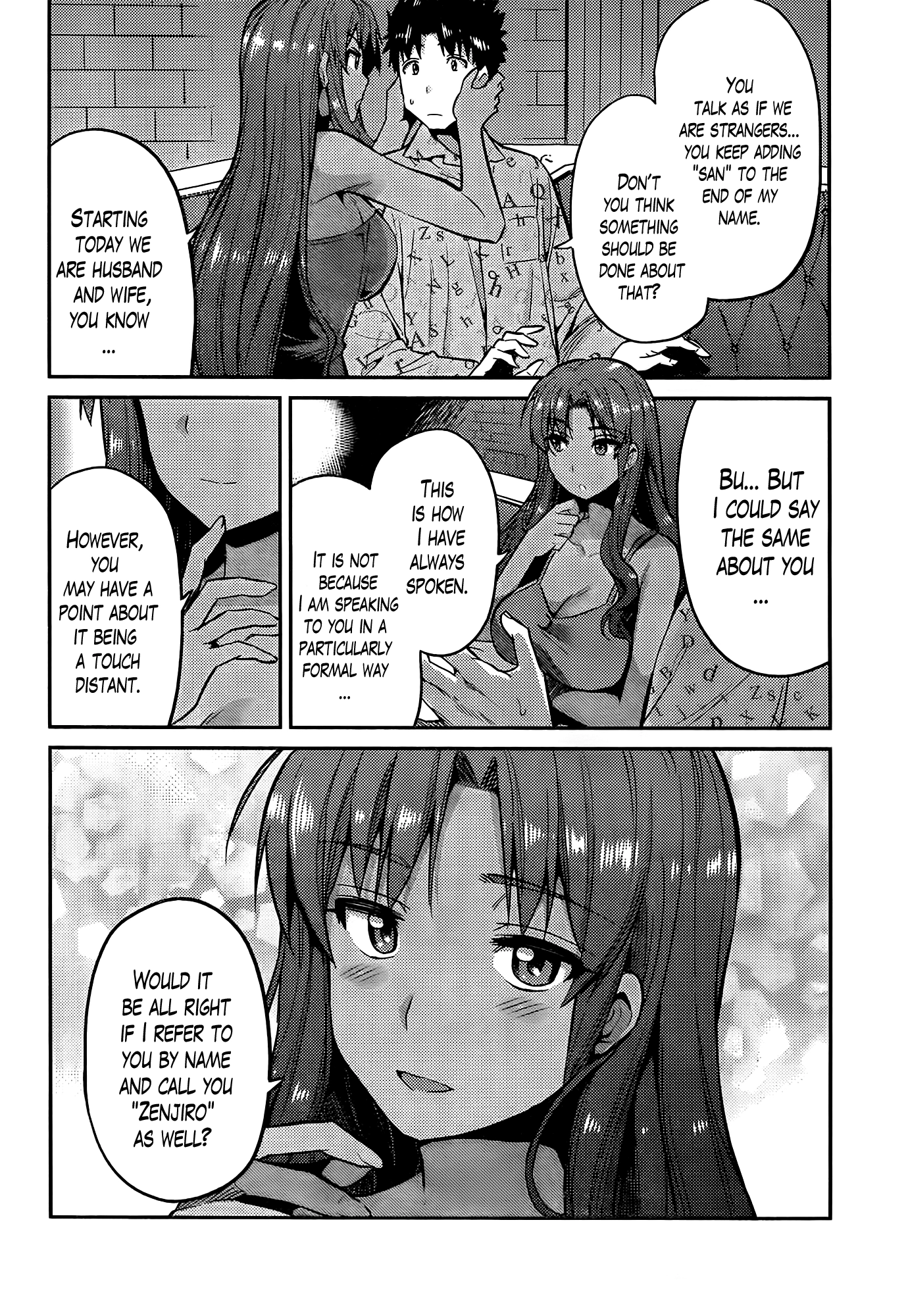 Risou No Himo Seikatsu Chapter 0.2 page 8 - 