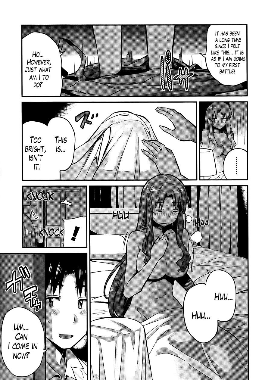Risou No Himo Seikatsu Chapter 4 page 15 - 
