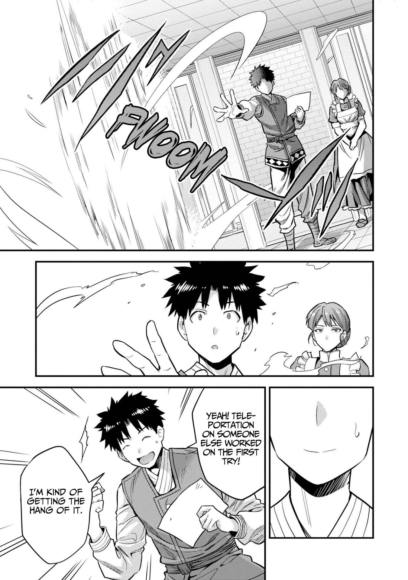 Risou No Himo Seikatsu Chapter 54 page 18 - 