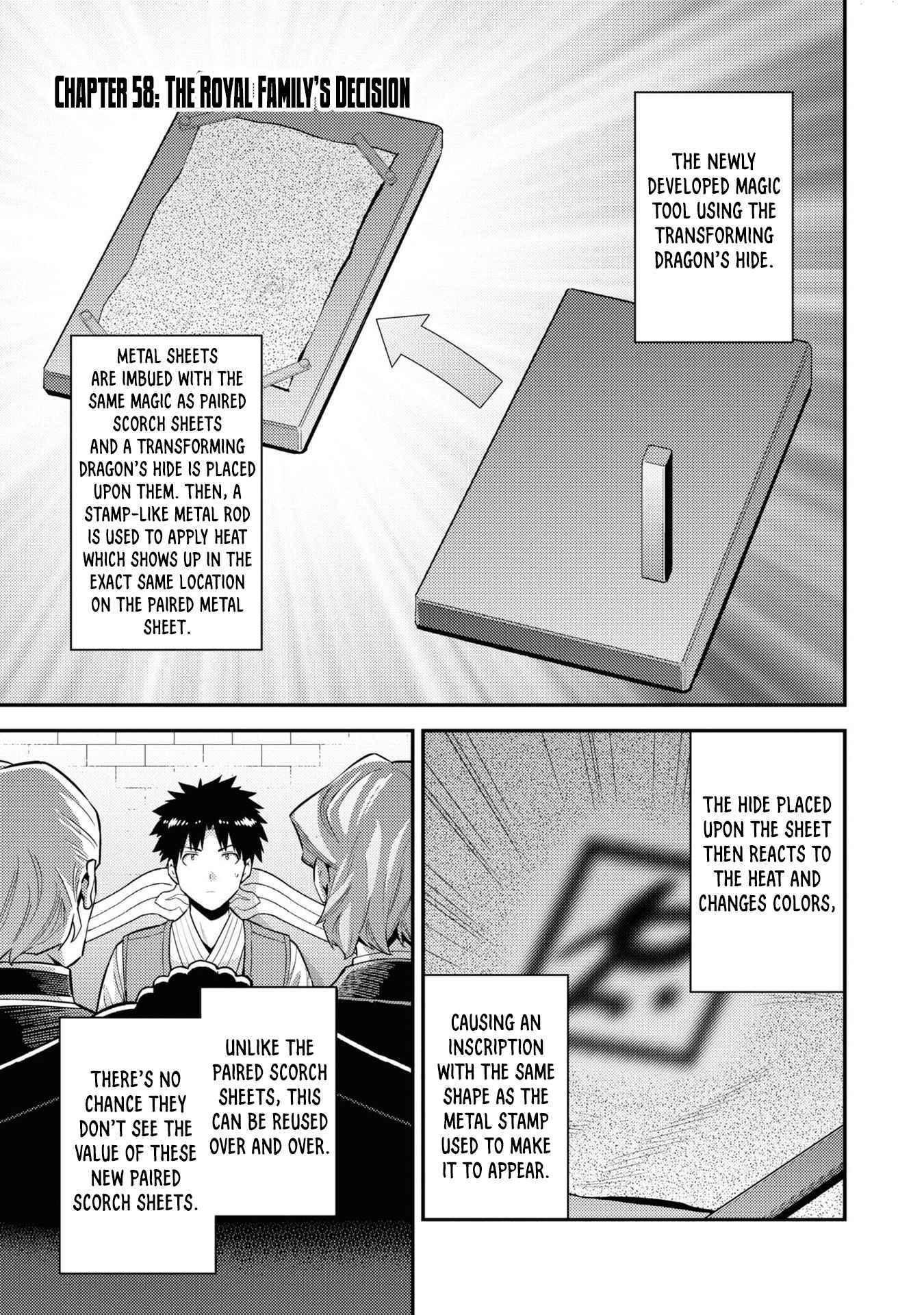 Risou No Himo Seikatsu Chapter 58 page 2 - 