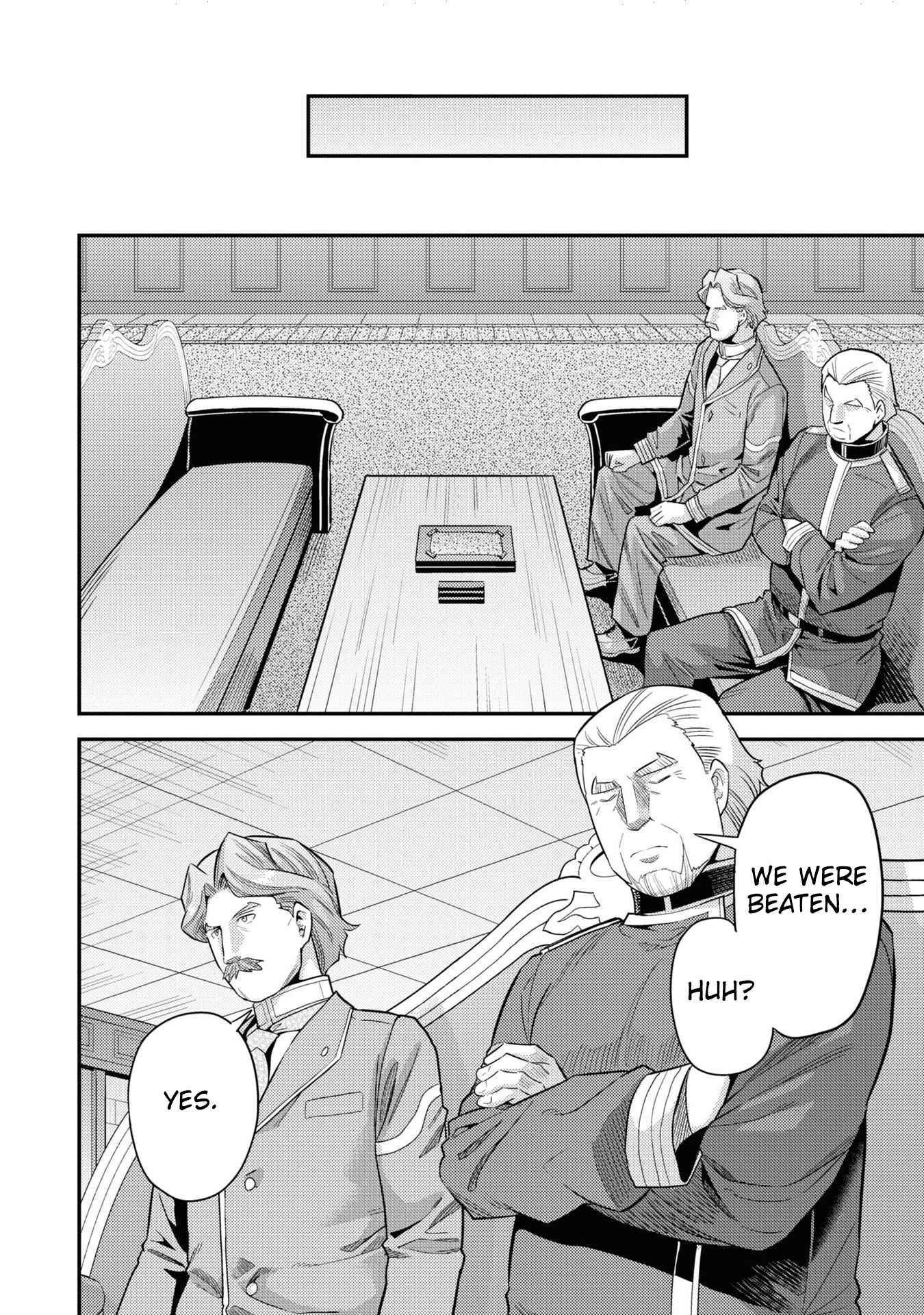 Risou No Himo Seikatsu Chapter 58 page 11 - 