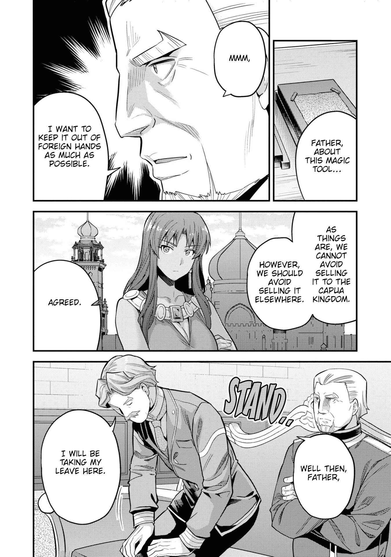Risou No Himo Seikatsu Chapter 58 page 13 - 