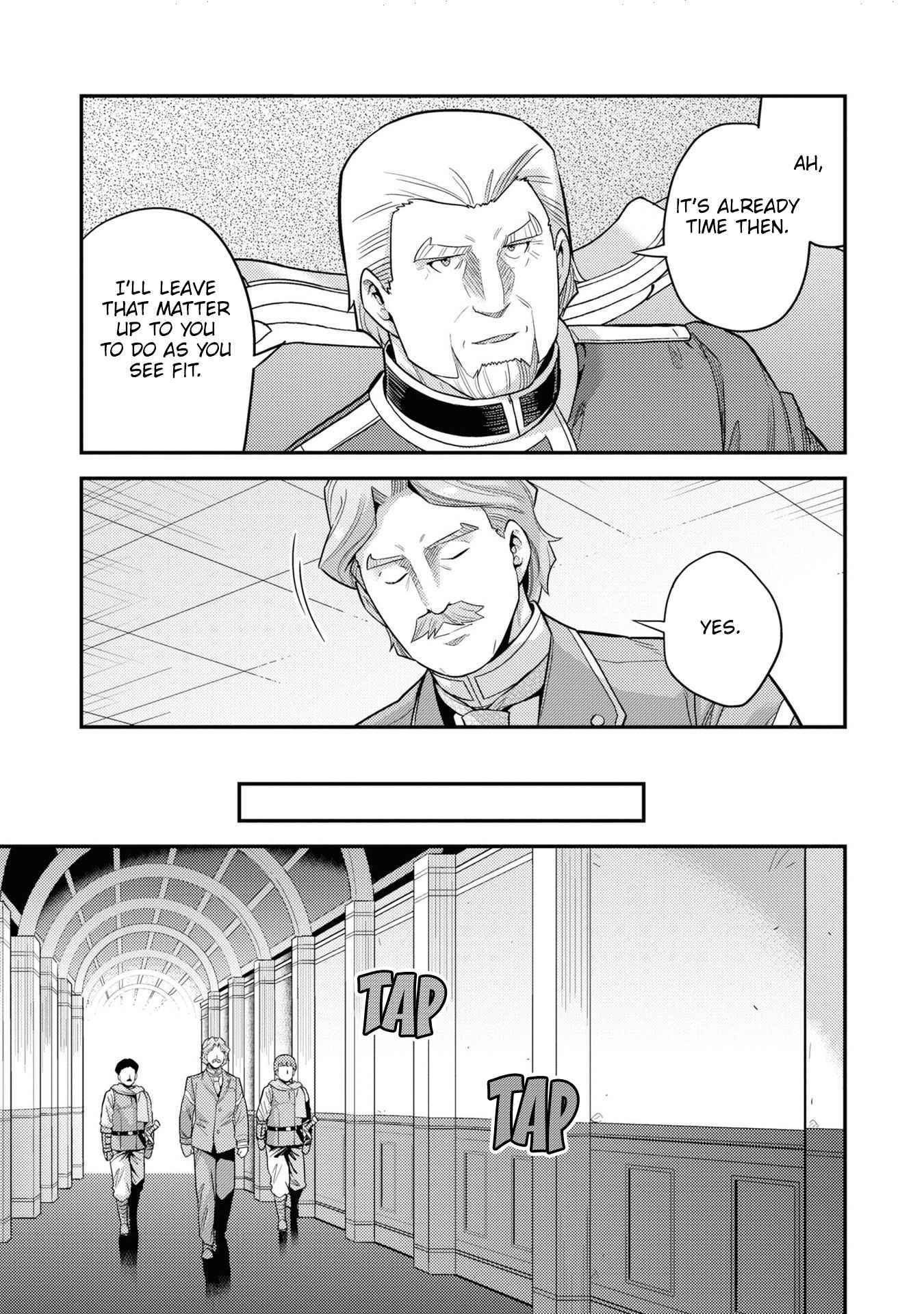 Risou No Himo Seikatsu Chapter 58 page 14 - 