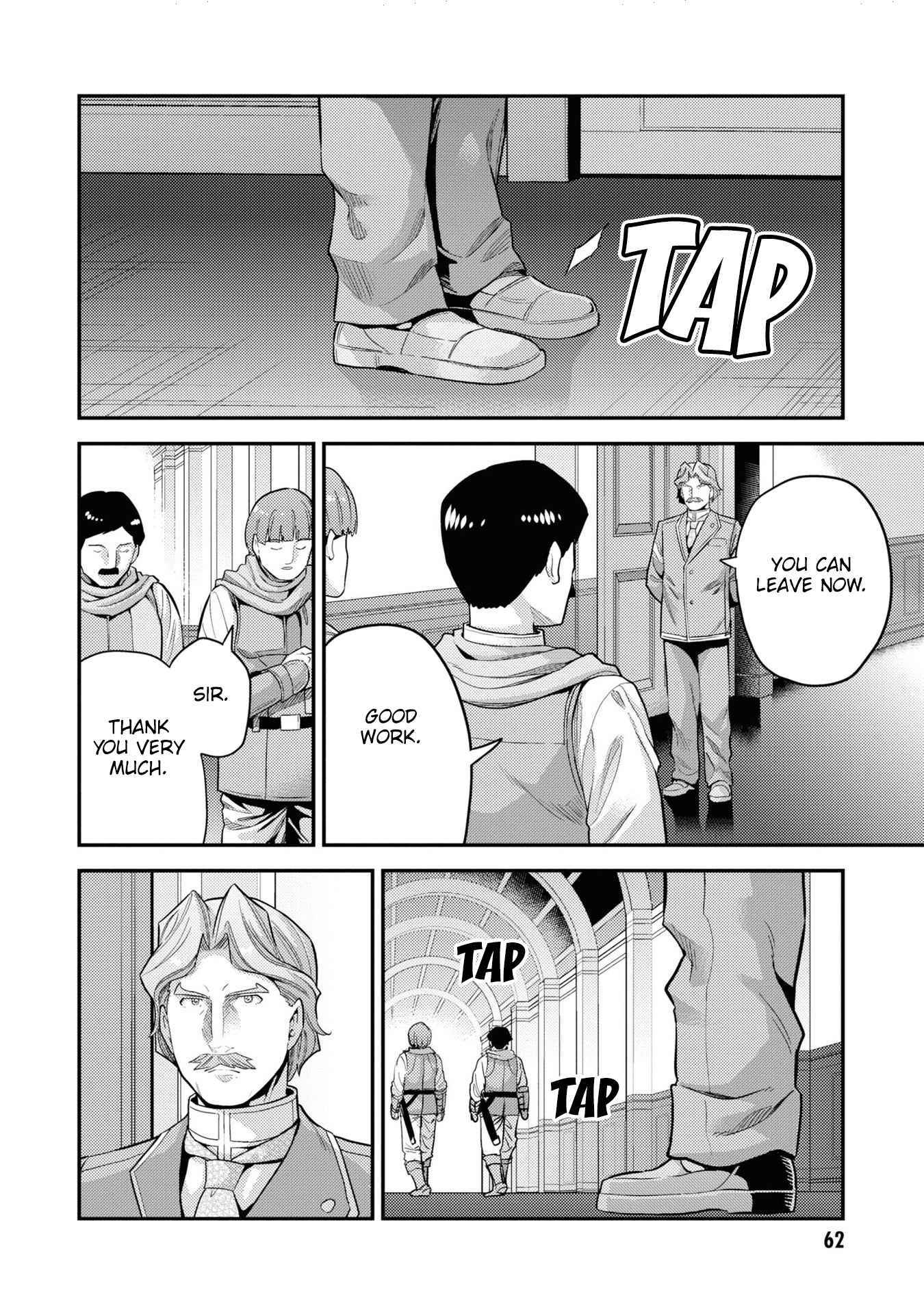Risou No Himo Seikatsu Chapter 58 page 15 - 