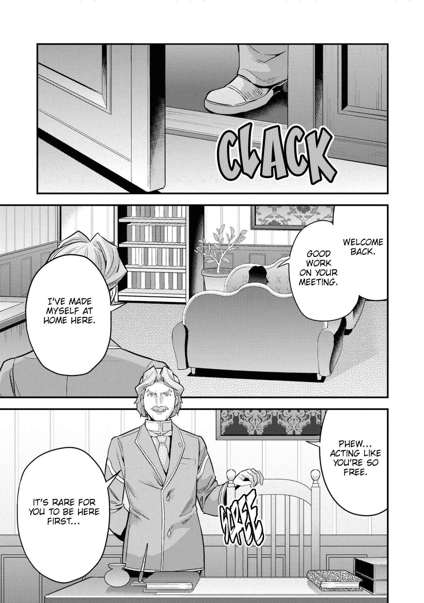 Risou No Himo Seikatsu Chapter 58 page 16 - 