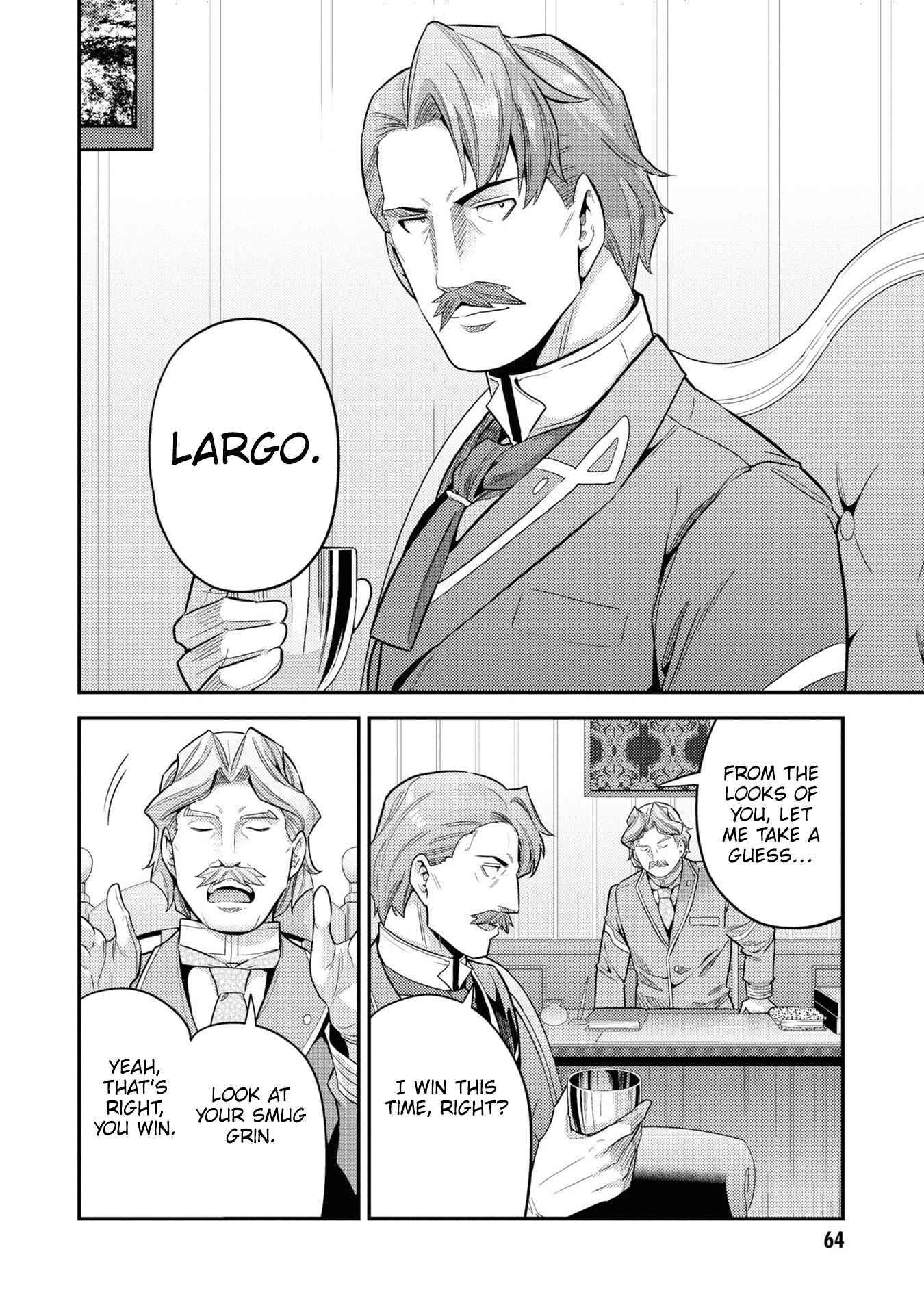 Risou No Himo Seikatsu Chapter 58 page 17 - 