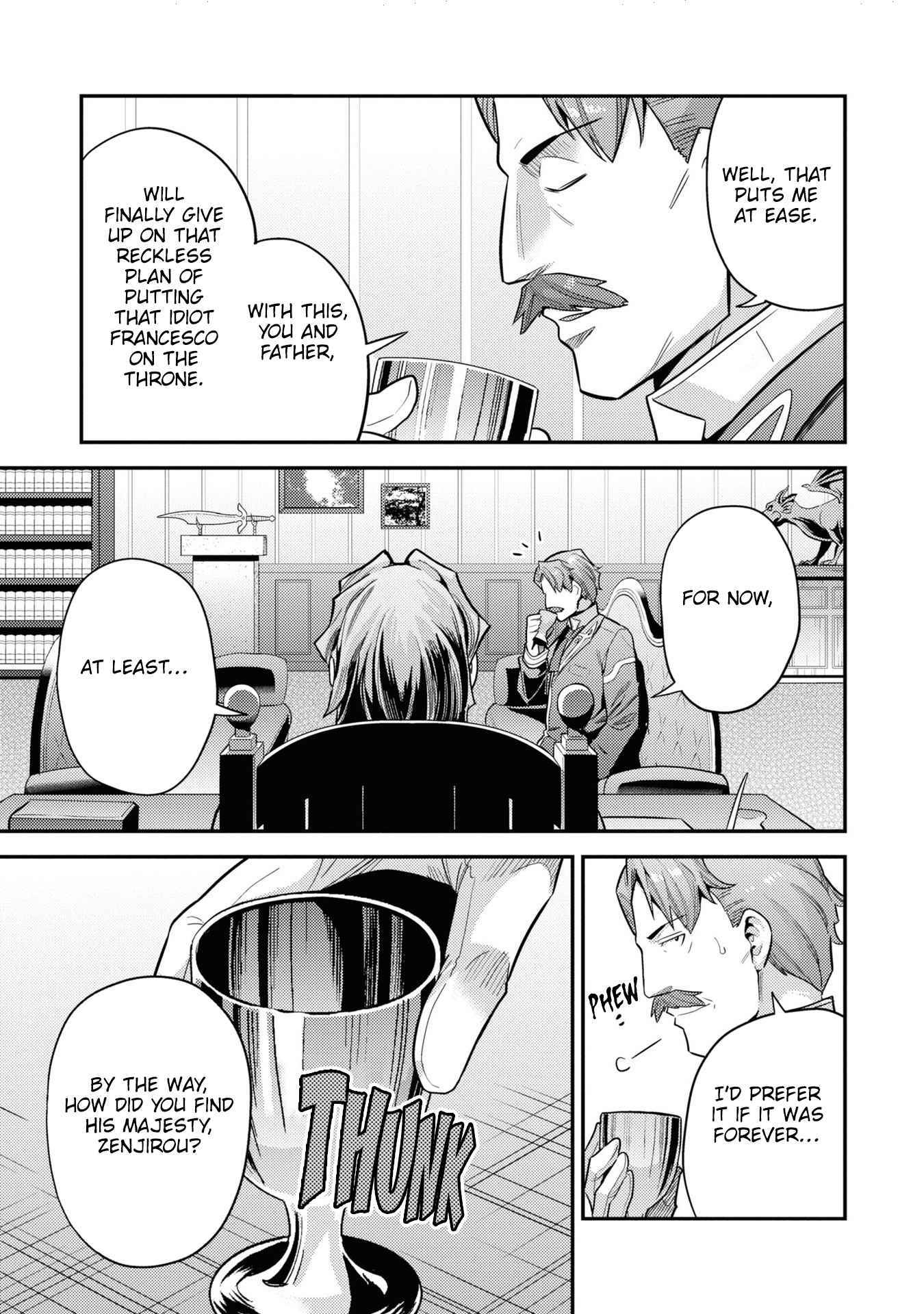 Risou No Himo Seikatsu Chapter 58 page 18 - 