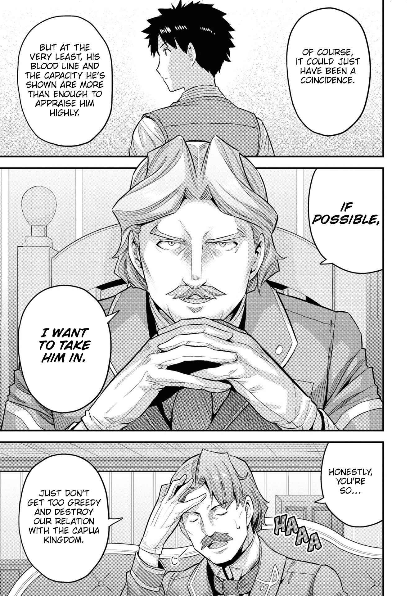 Risou No Himo Seikatsu Chapter 58 page 20 - 