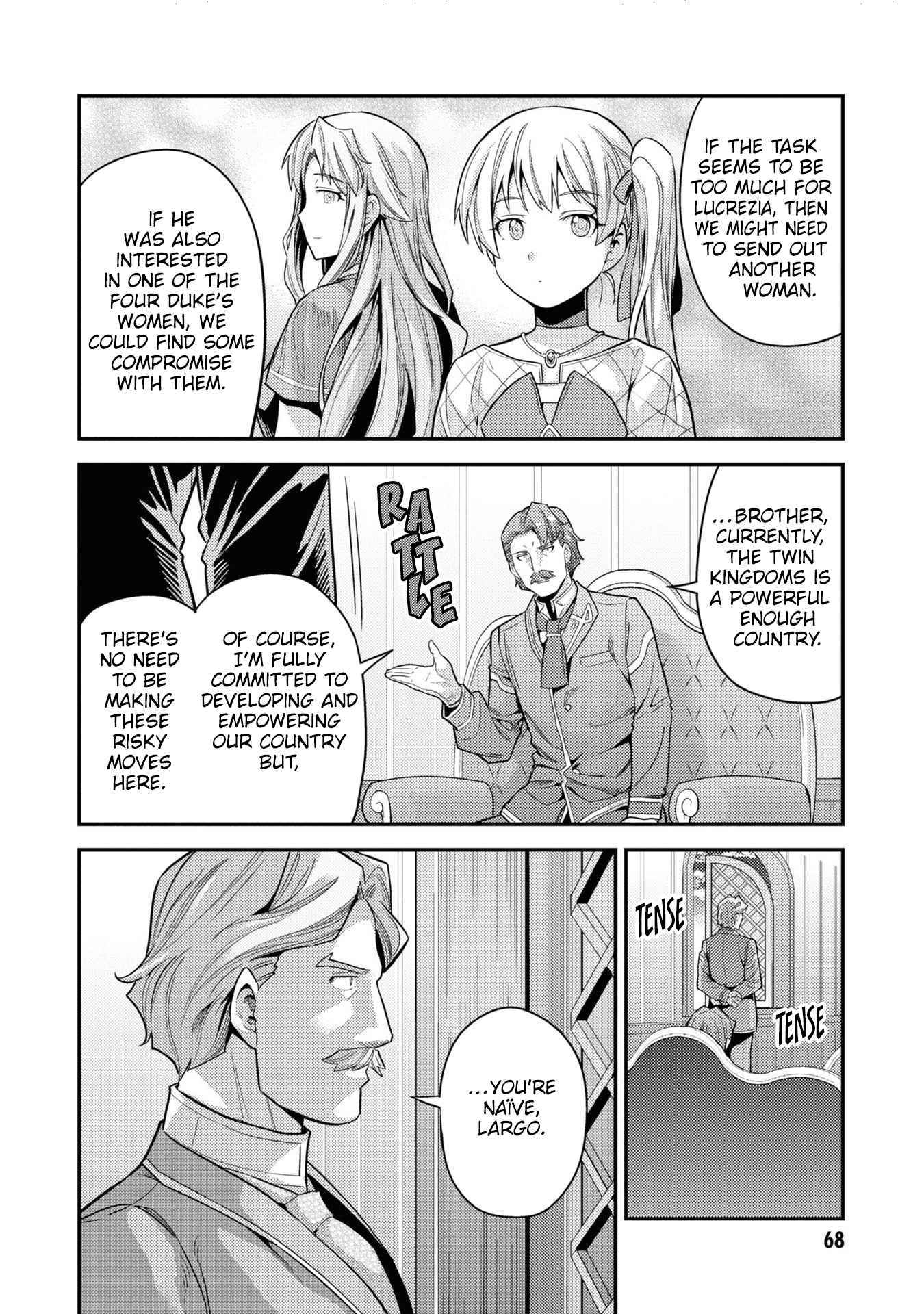 Risou No Himo Seikatsu Chapter 58 page 21 - 
