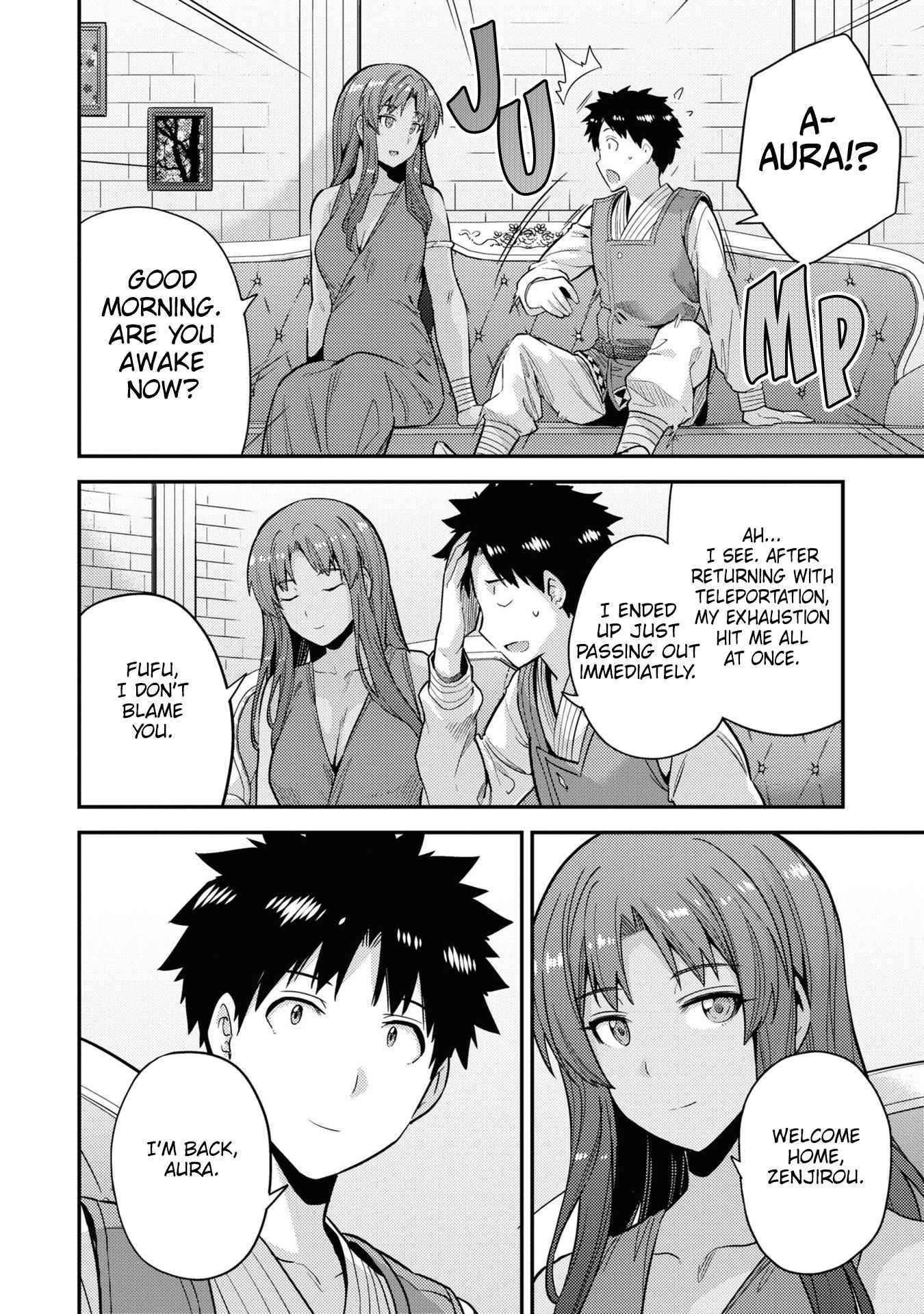 Risou No Himo Seikatsu Chapter 58 page 25 - 