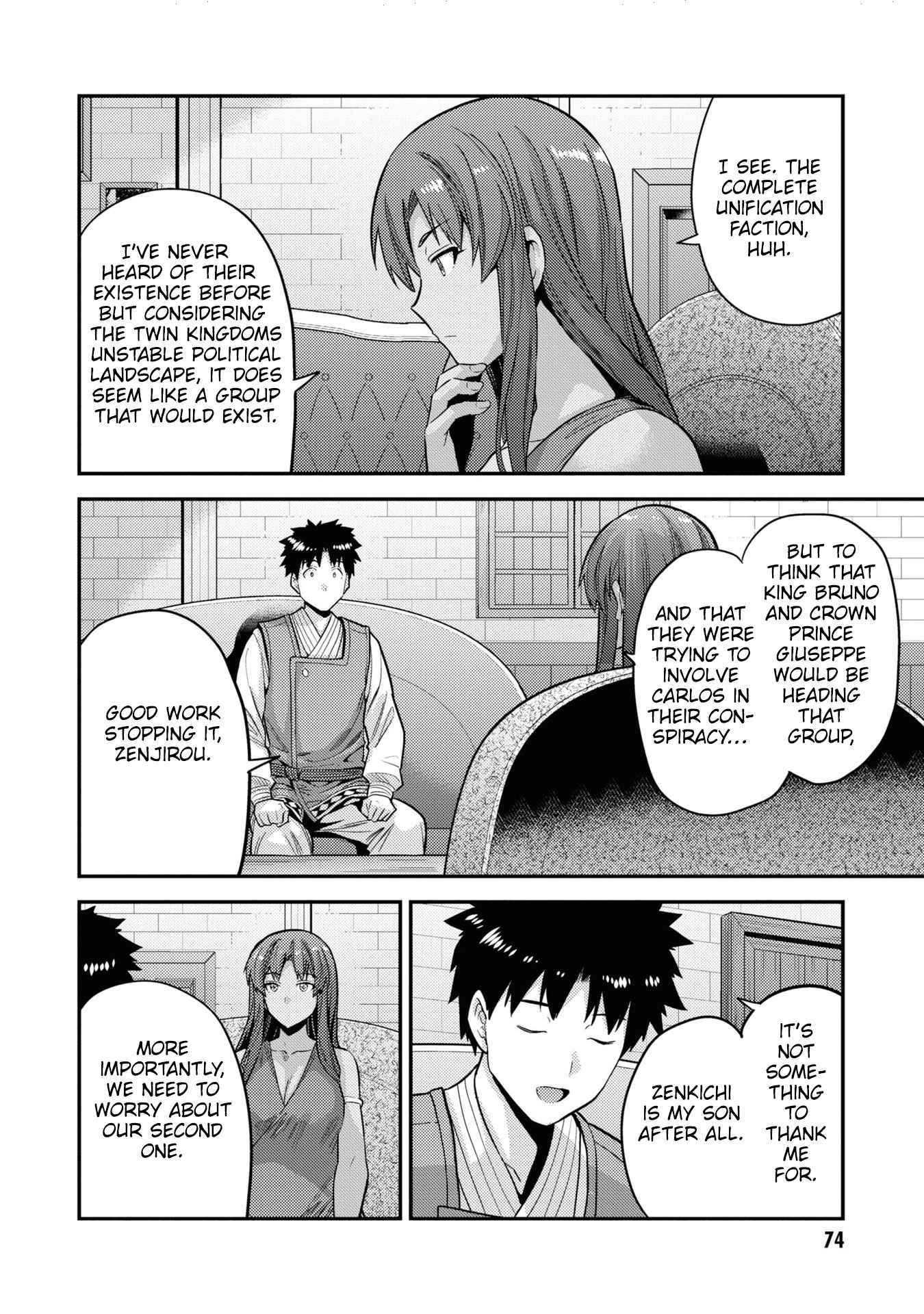 Risou No Himo Seikatsu Chapter 58 page 27 - 
