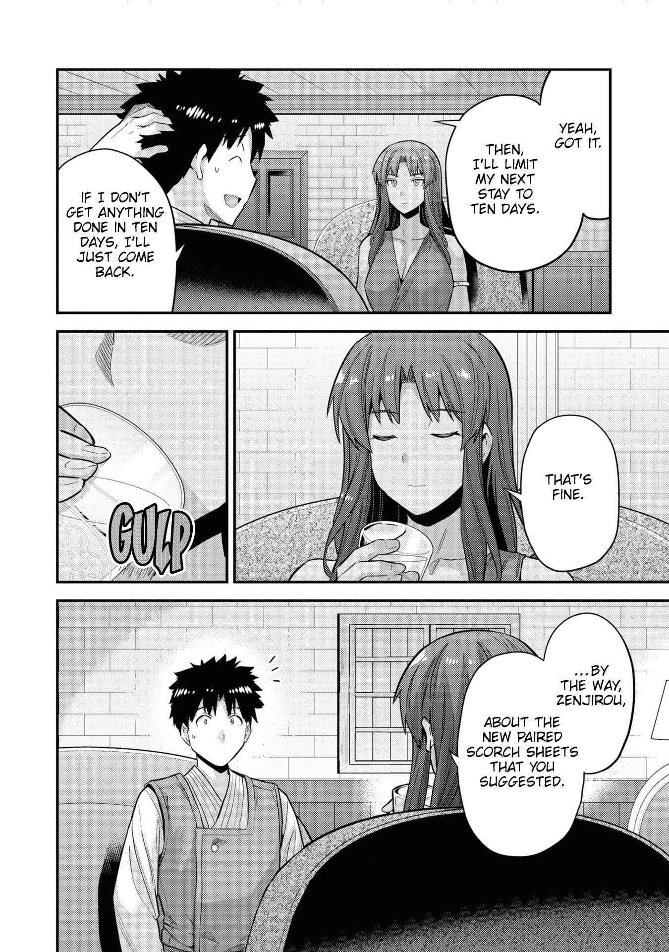 Risou No Himo Seikatsu Chapter 58 page 29 - 