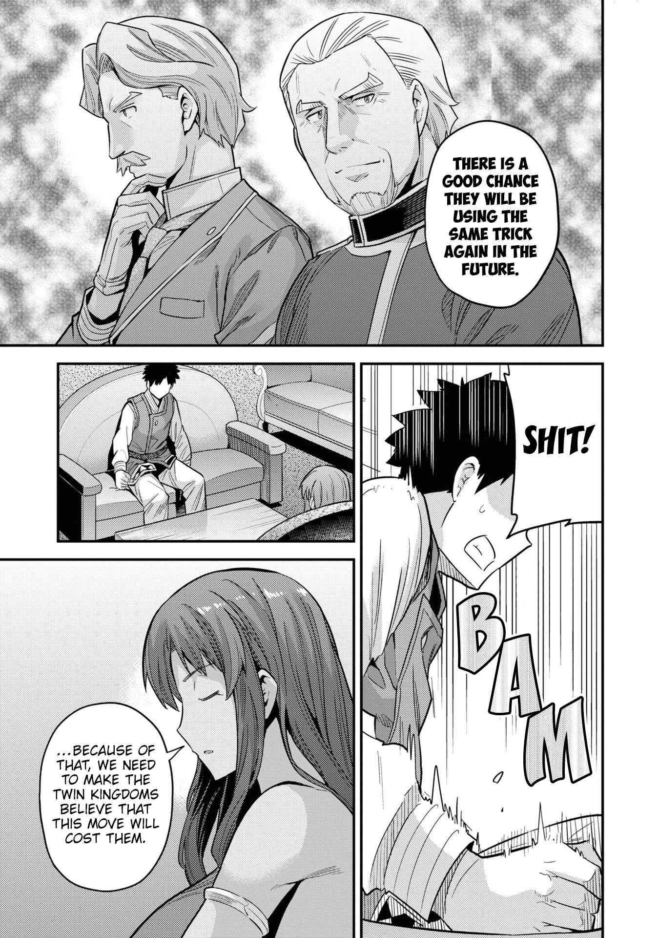 Risou No Himo Seikatsu Chapter 58 page 32 - 