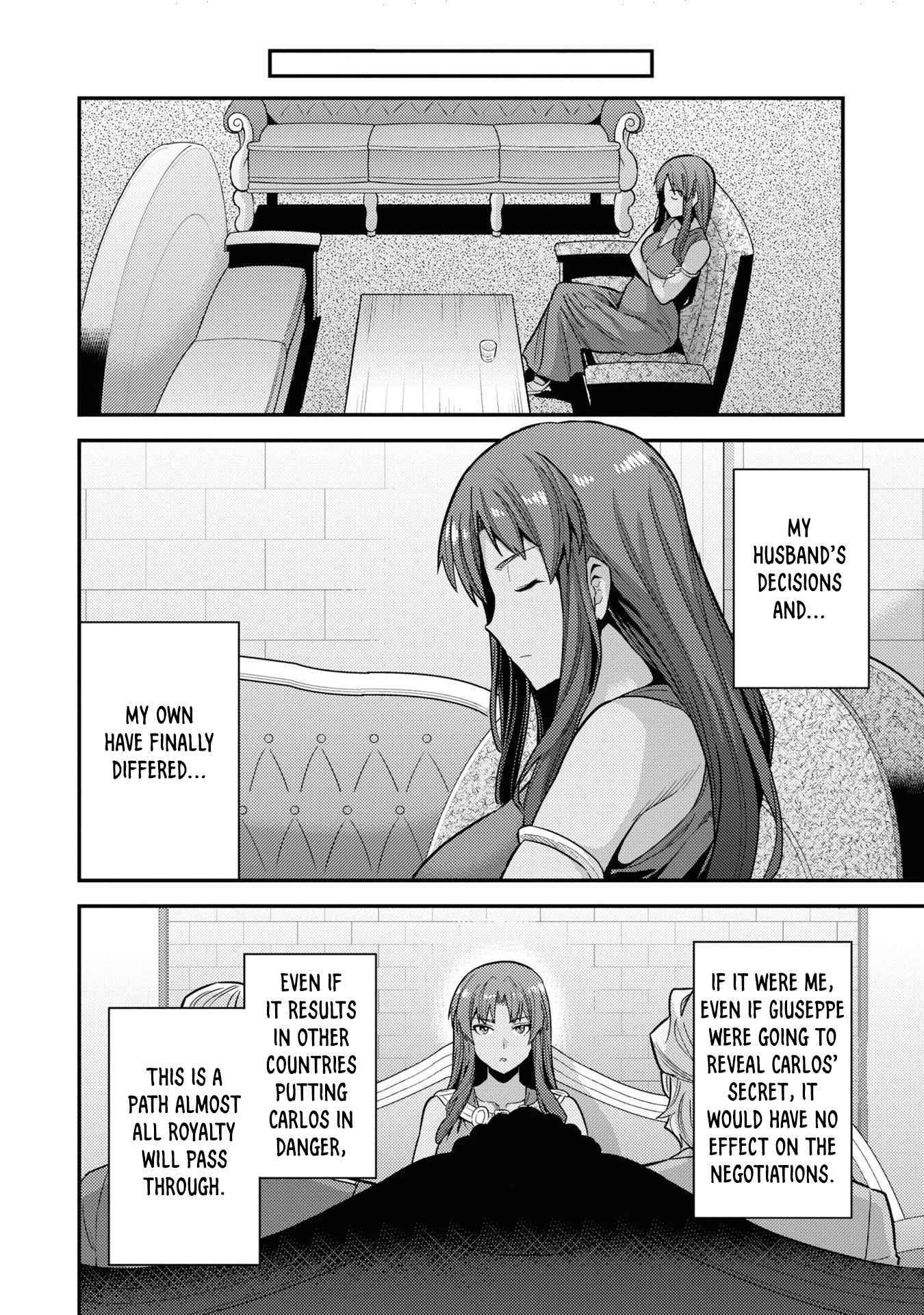 Risou No Himo Seikatsu Chapter 58 page 35 - 